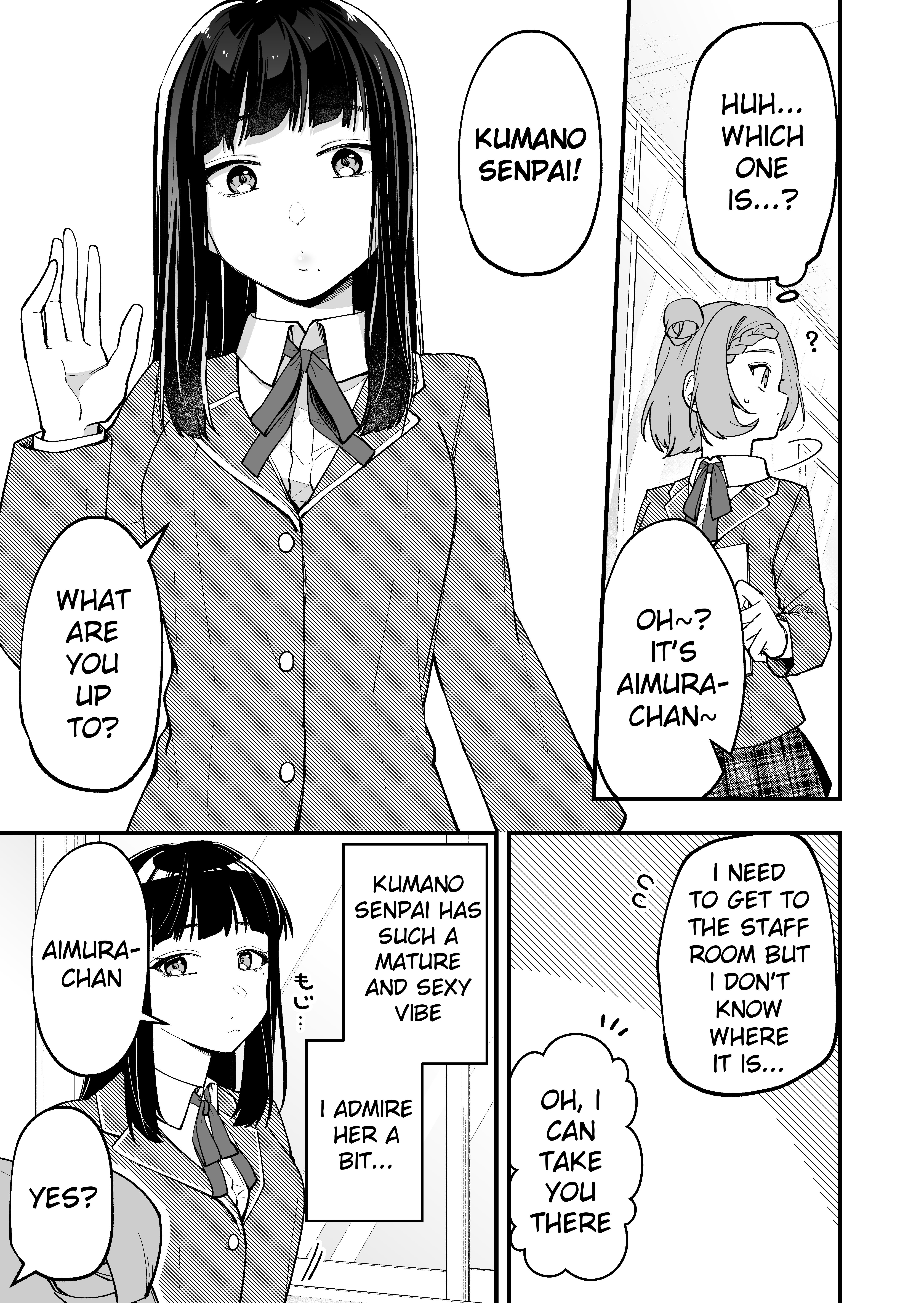 The Manager And The Oblivious Waitress Chapter 15 #1