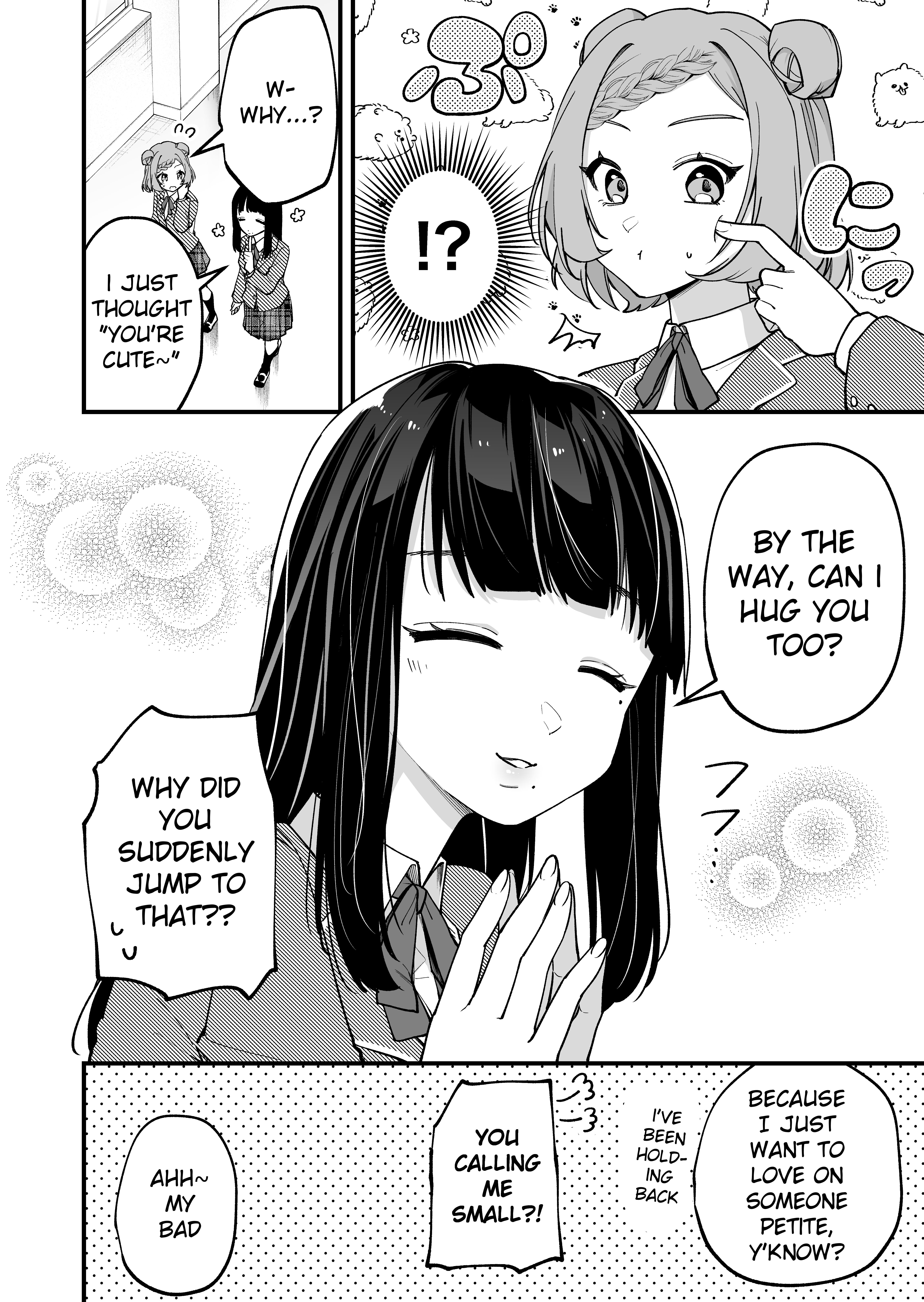 The Manager And The Oblivious Waitress Chapter 15 #2