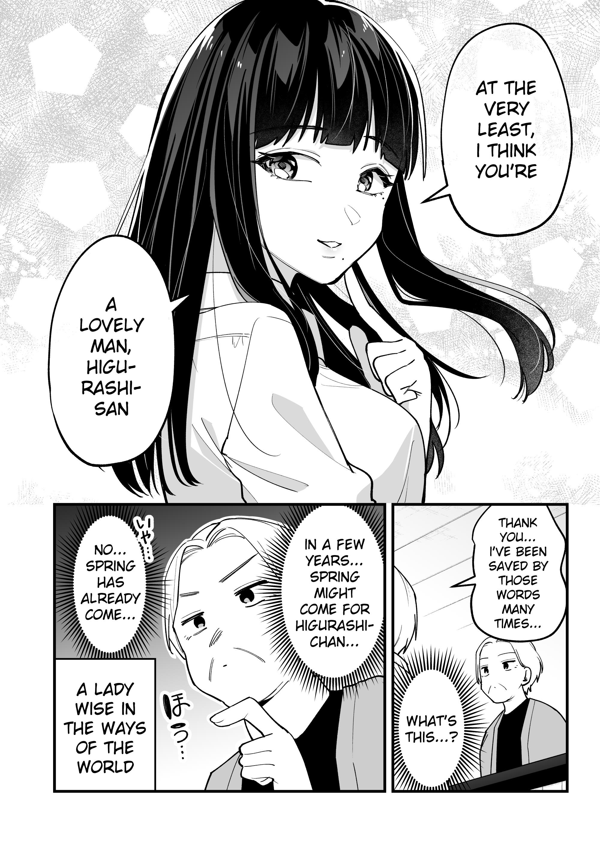 The Manager And The Oblivious Waitress Chapter 16 #4