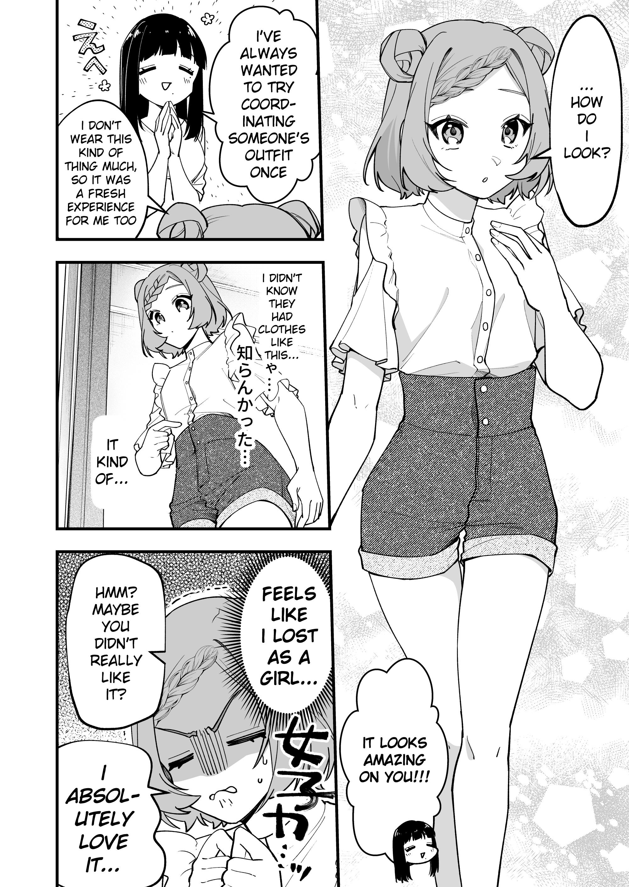 The Manager And The Oblivious Waitress Chapter 17 #4