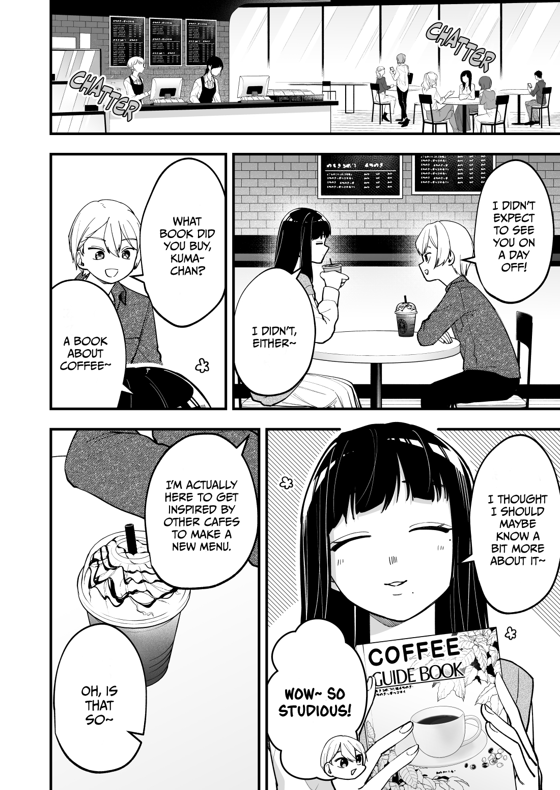 The Manager And The Oblivious Waitress Chapter 10 #2