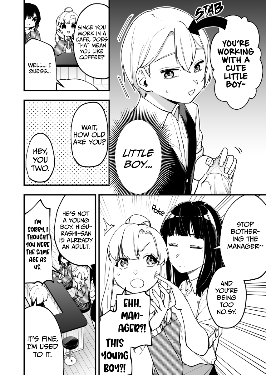 The Manager And The Oblivious Waitress Chapter 6 #3