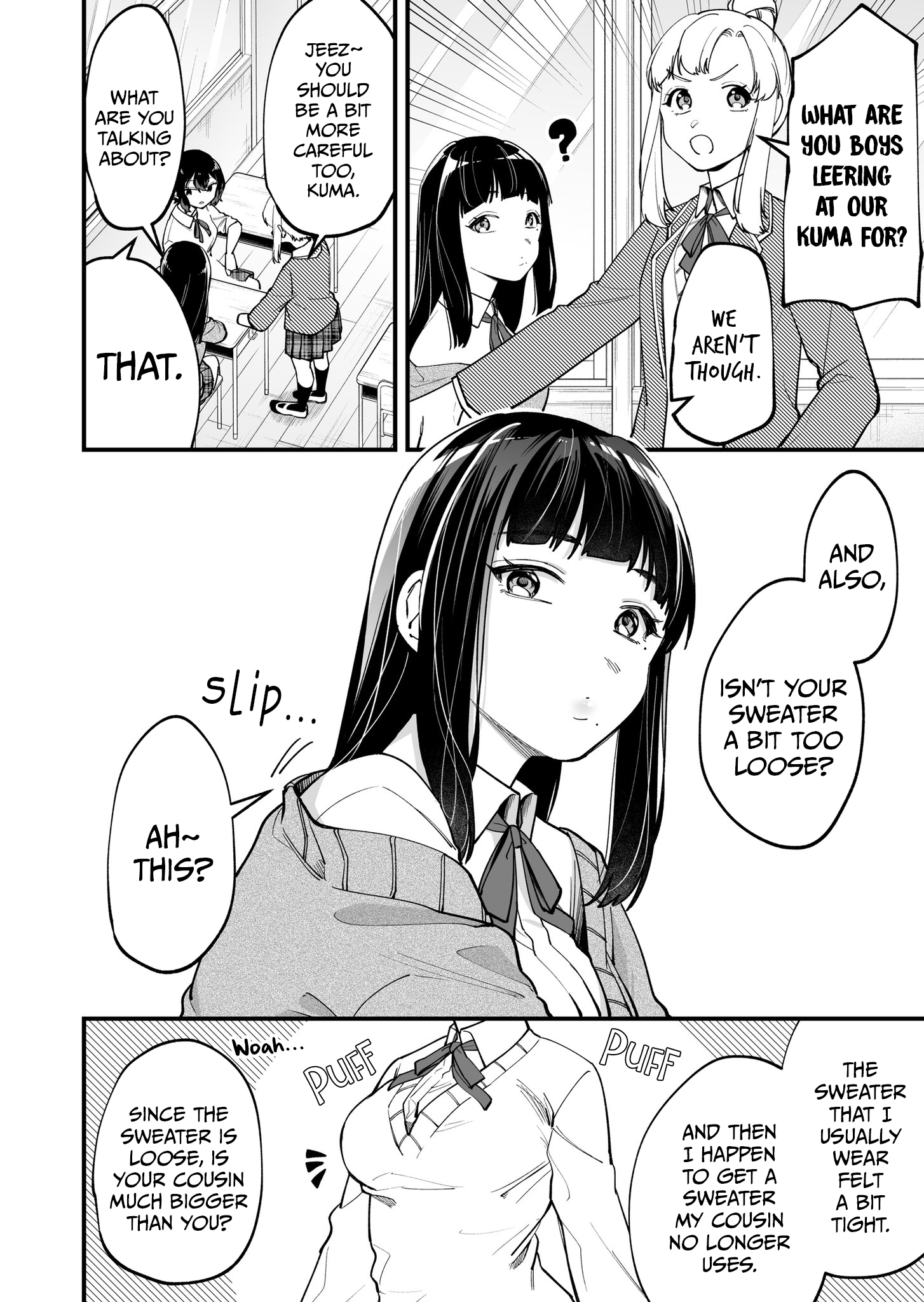 The Manager And The Oblivious Waitress Chapter 7 #3