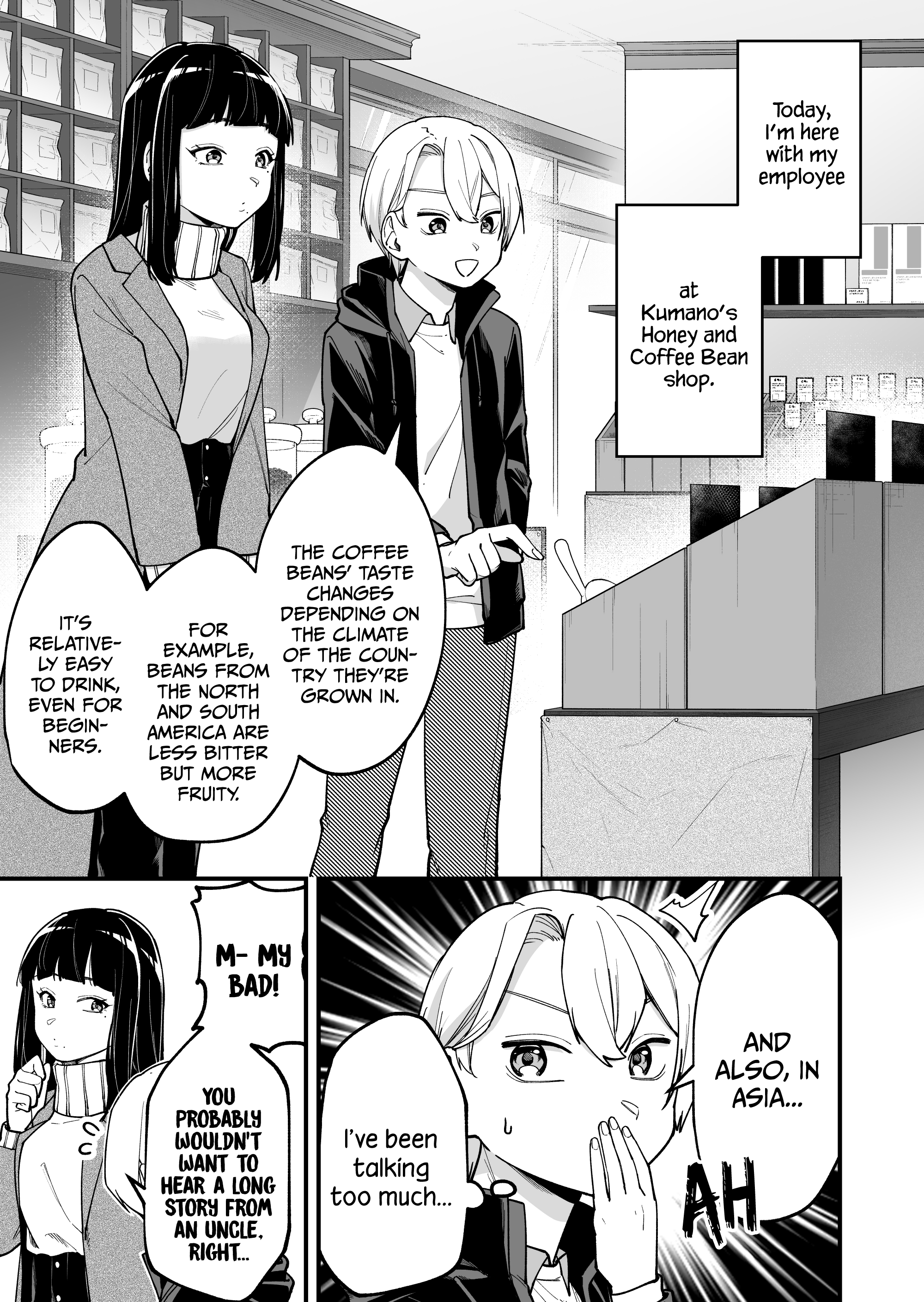 The Manager And The Oblivious Waitress Chapter 5 #2