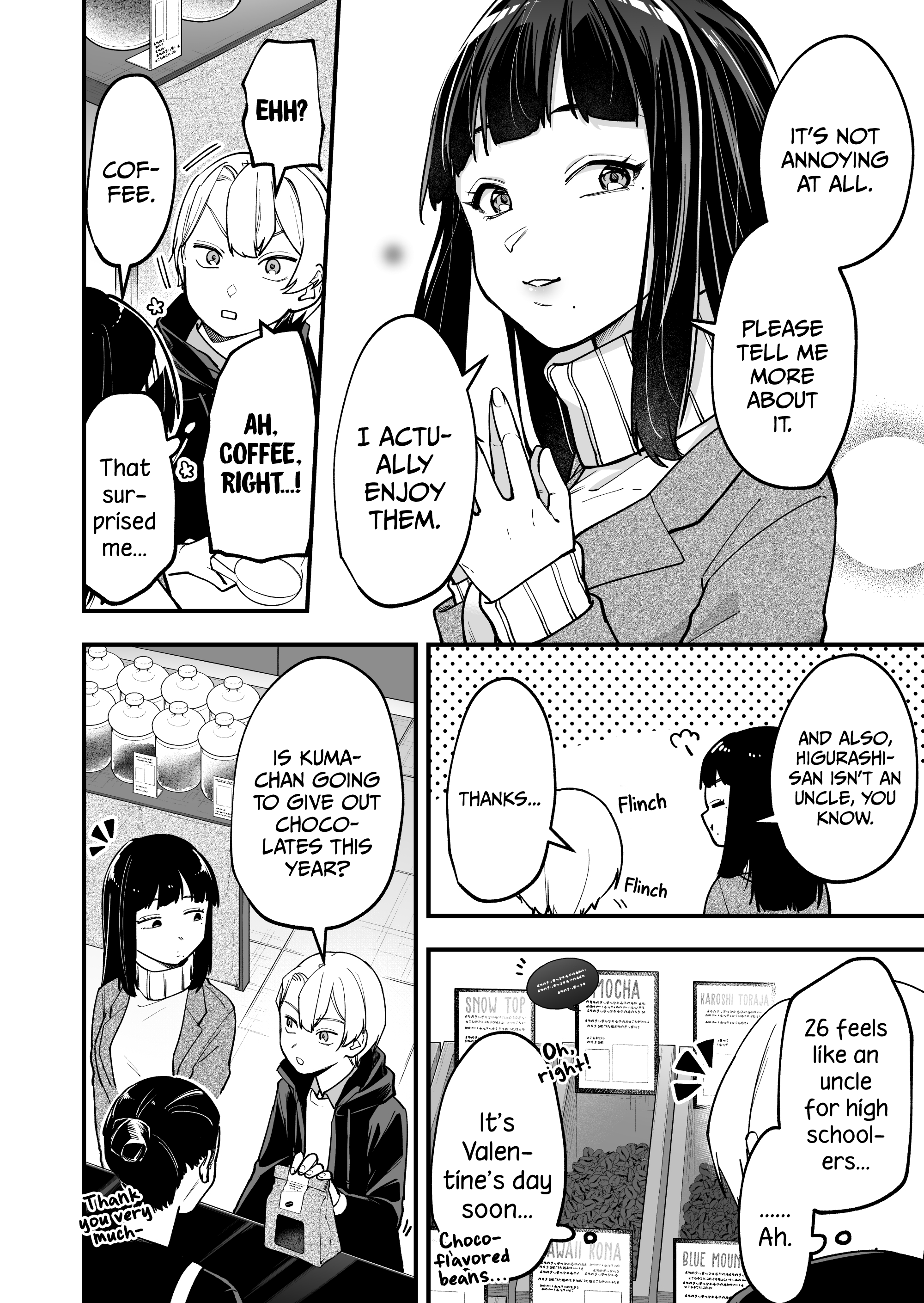 The Manager And The Oblivious Waitress Chapter 5 #3