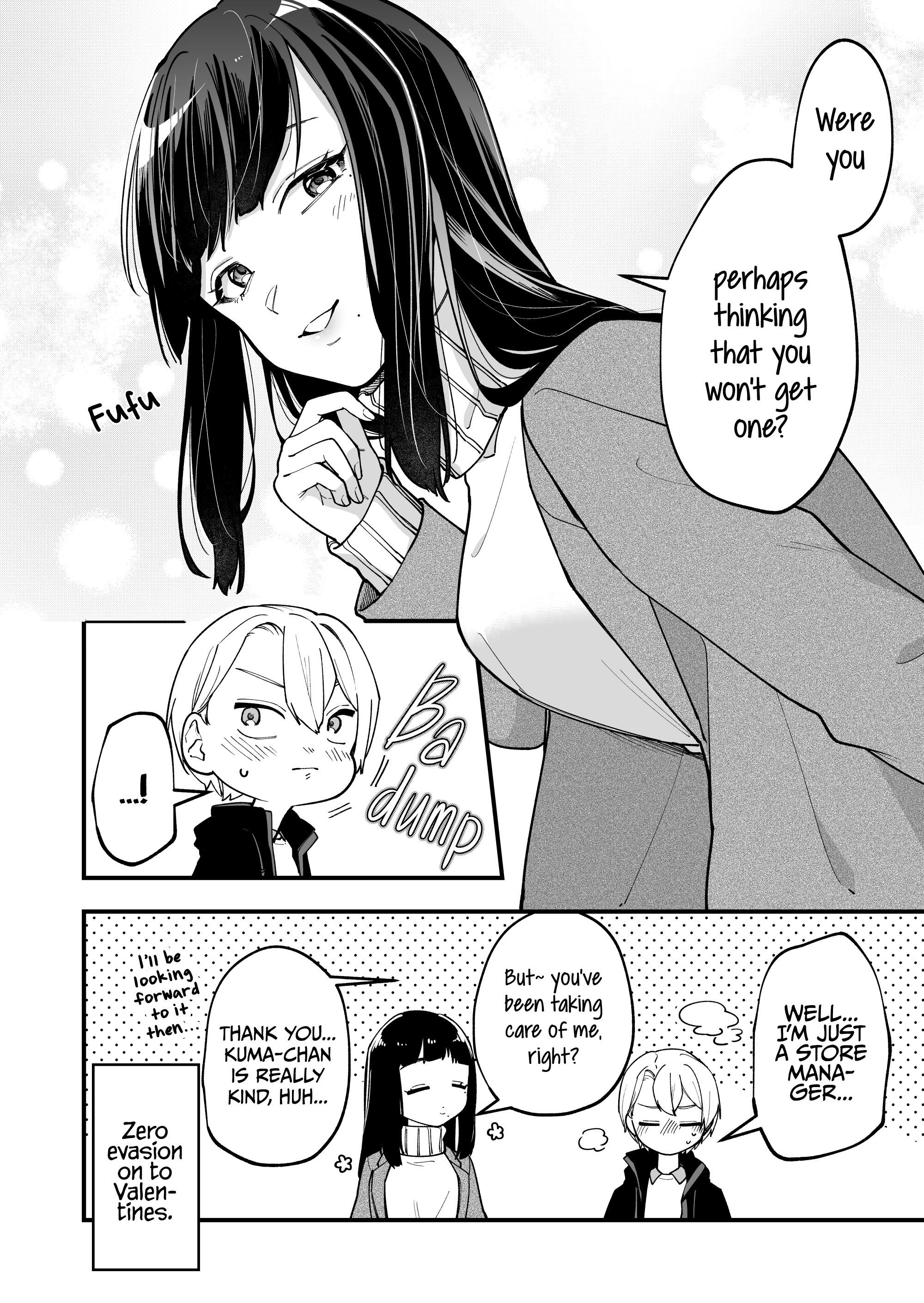 The Manager And The Oblivious Waitress Chapter 5 #5