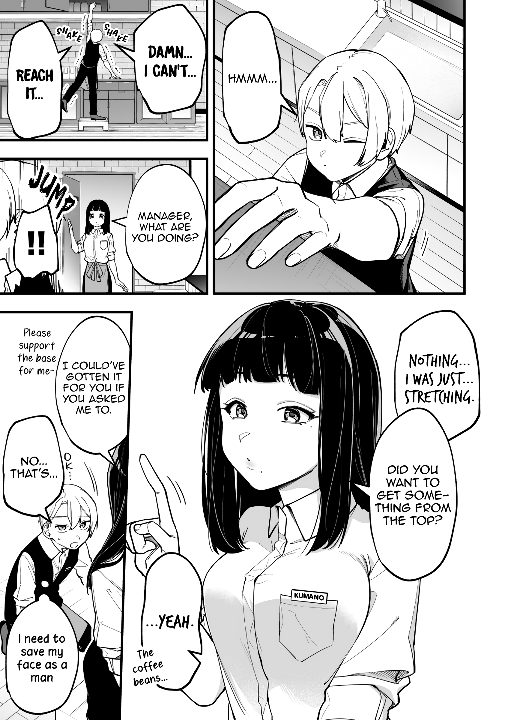 The Manager And The Oblivious Waitress Chapter 4 #2