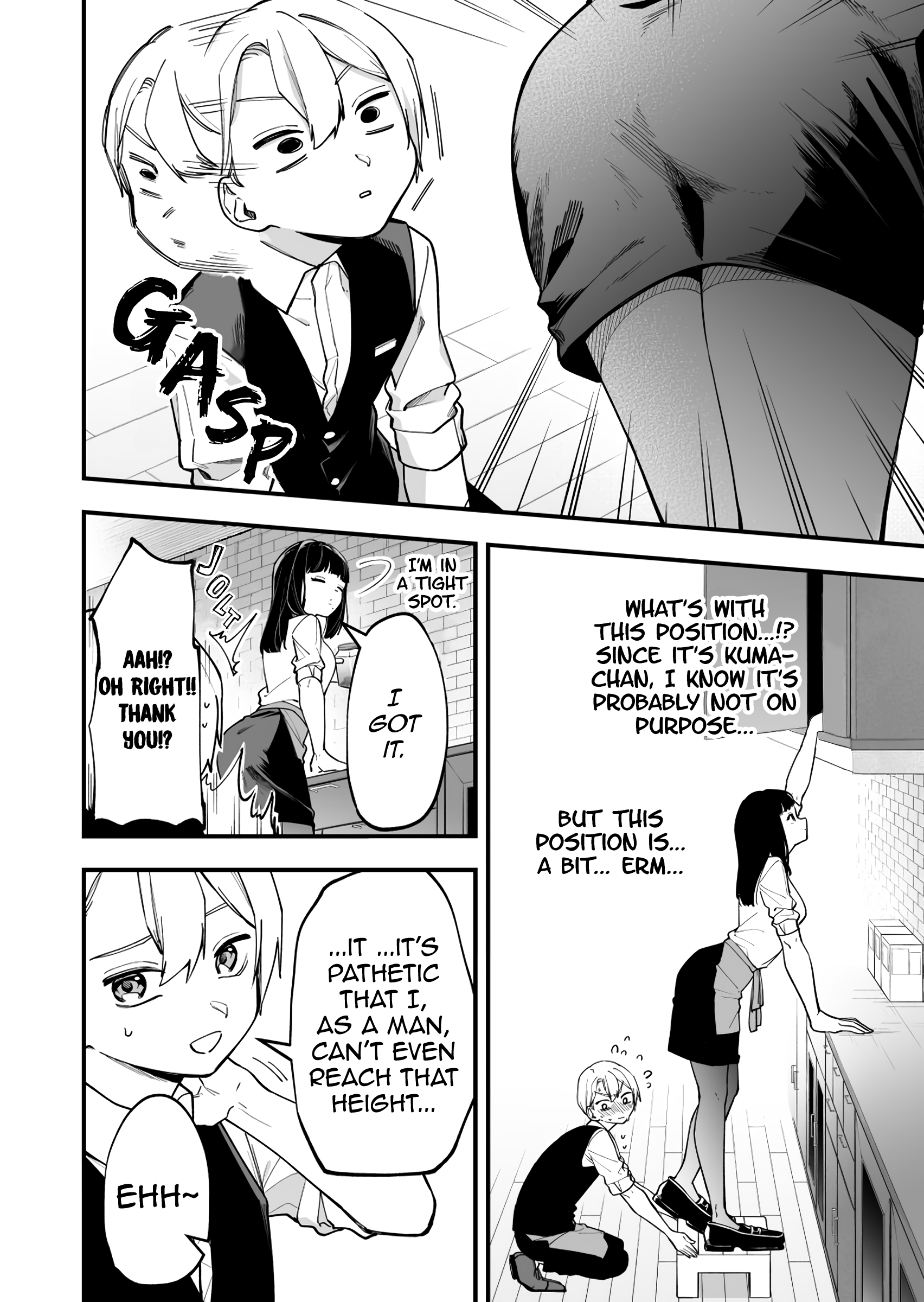 The Manager And The Oblivious Waitress Chapter 4 #3