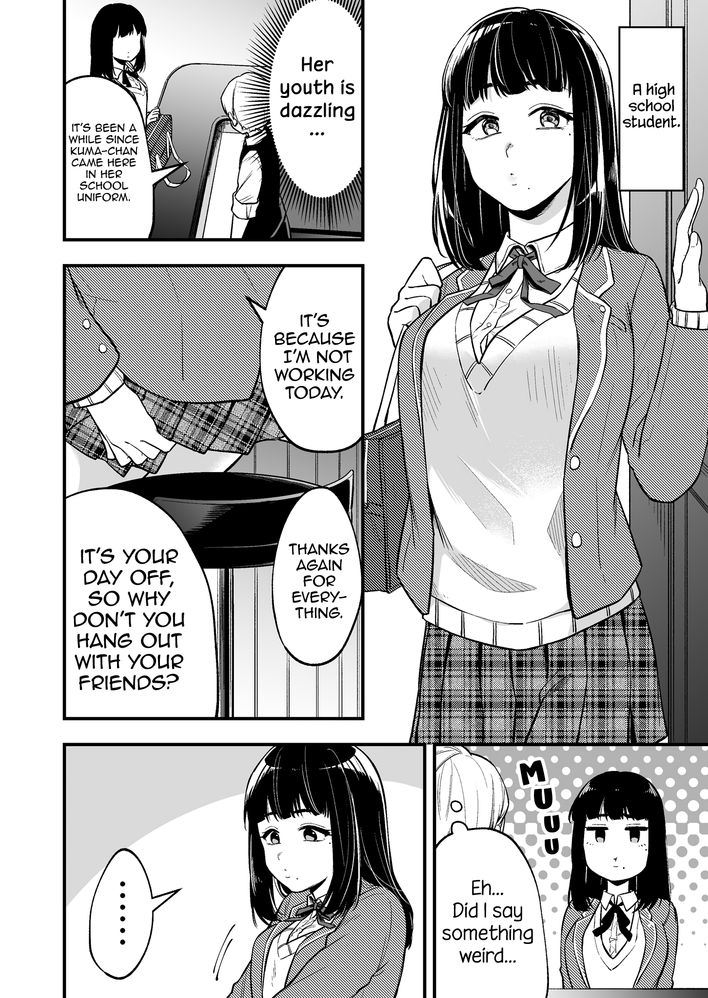 The Manager And The Oblivious Waitress Chapter 2 #3