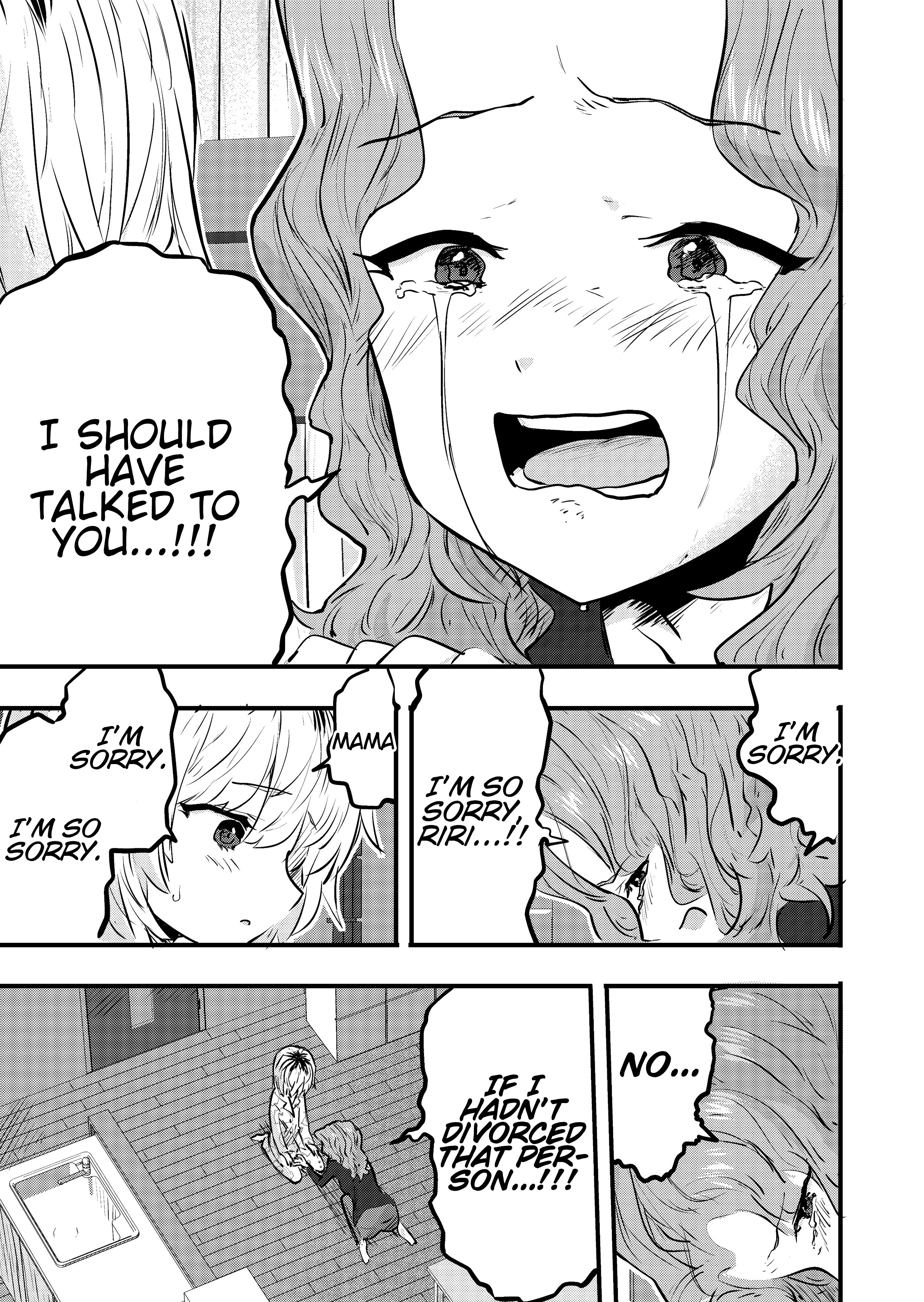 Ri-Chan Chapter 126 #2