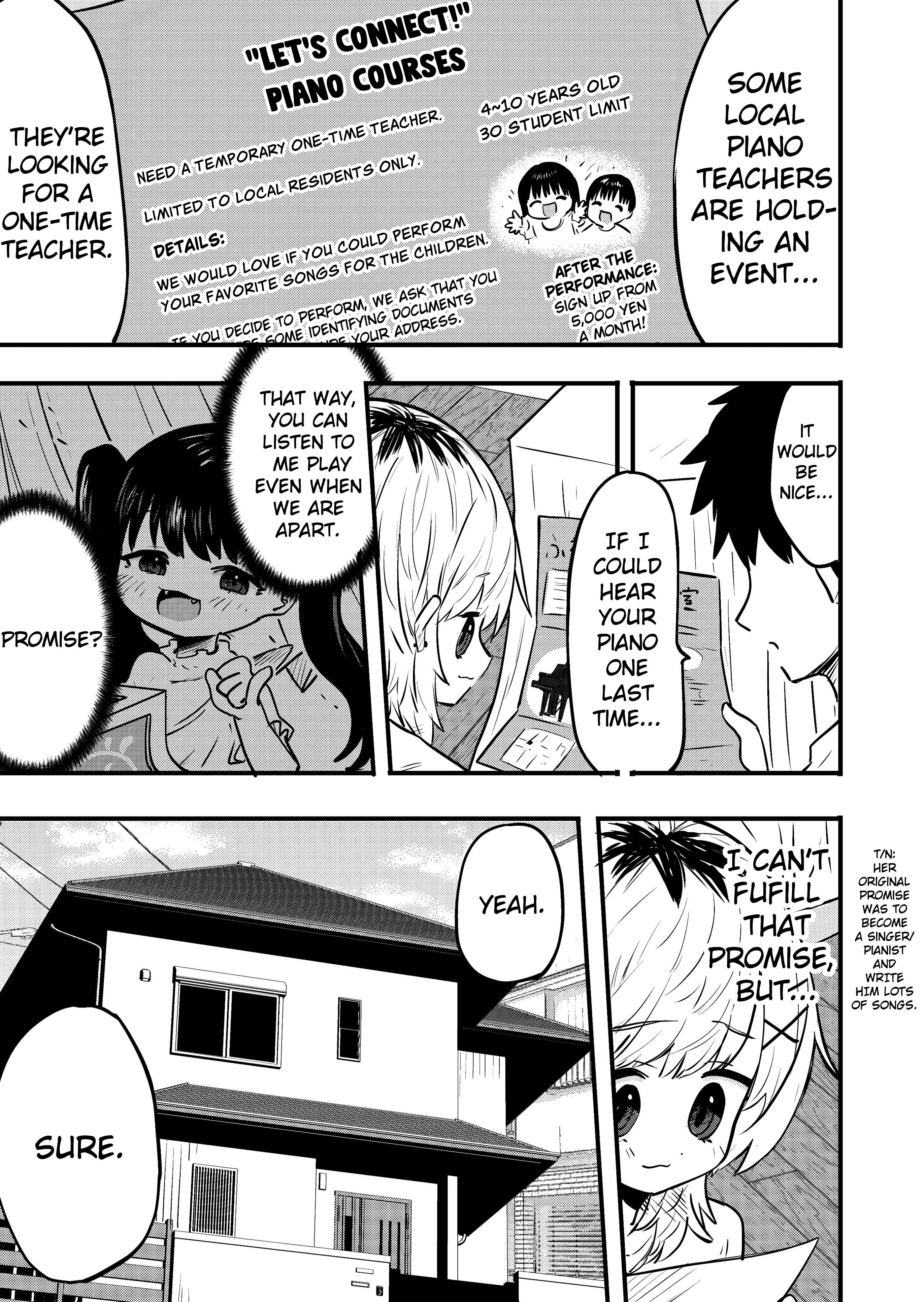 Ri-Chan Chapter 105 #1