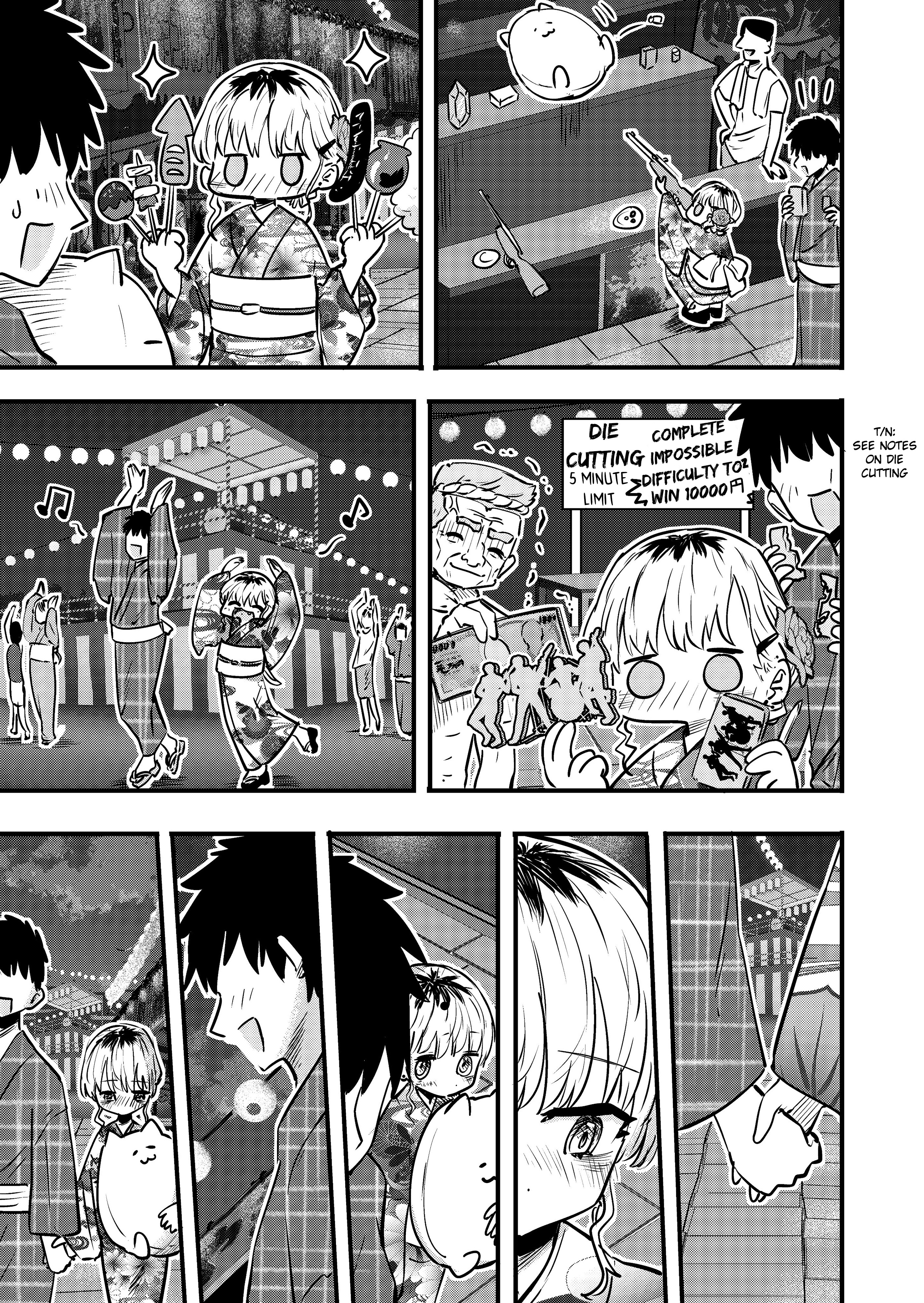 Ri-Chan Chapter 93 #1