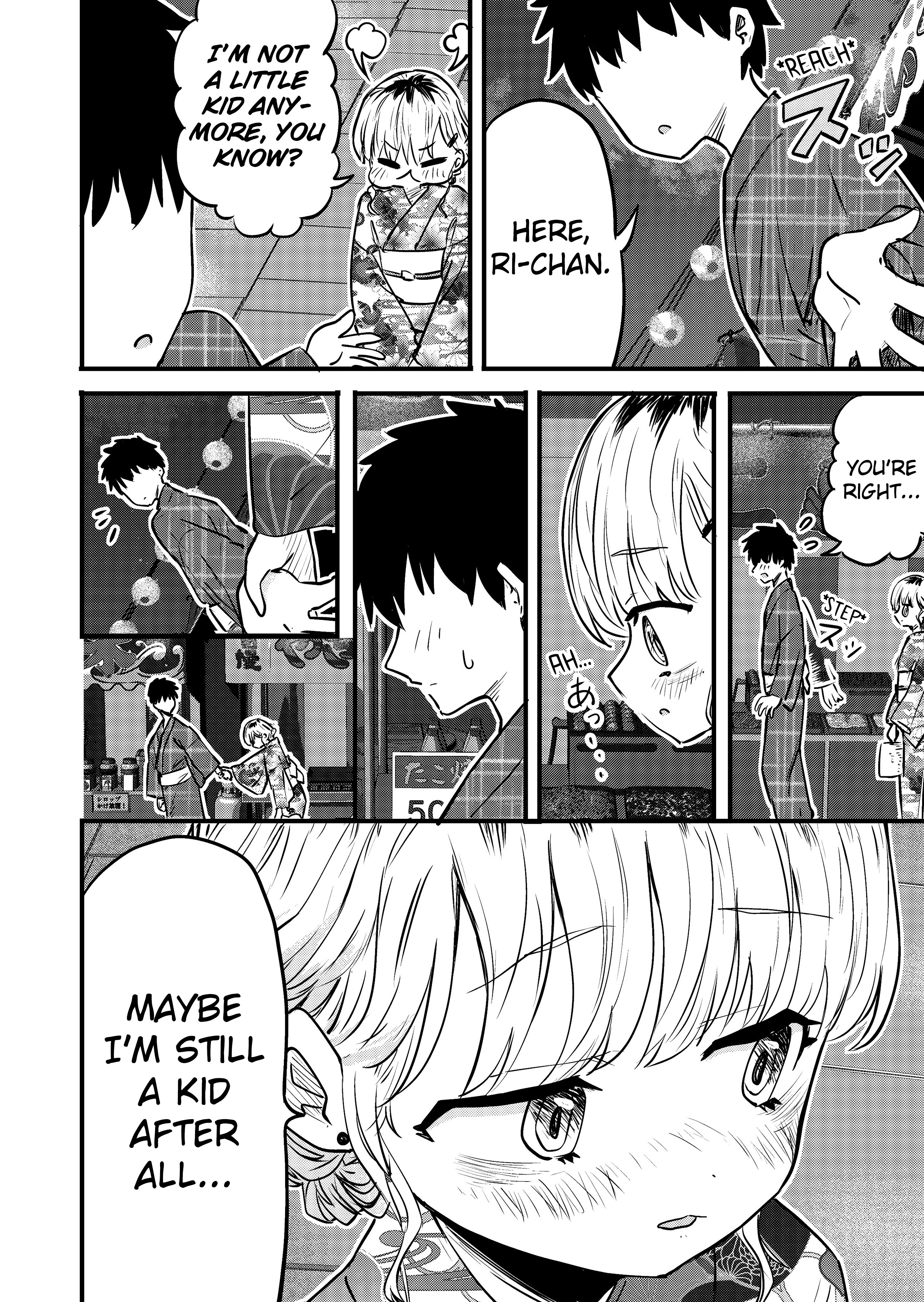 Ri-Chan Chapter 92 #1