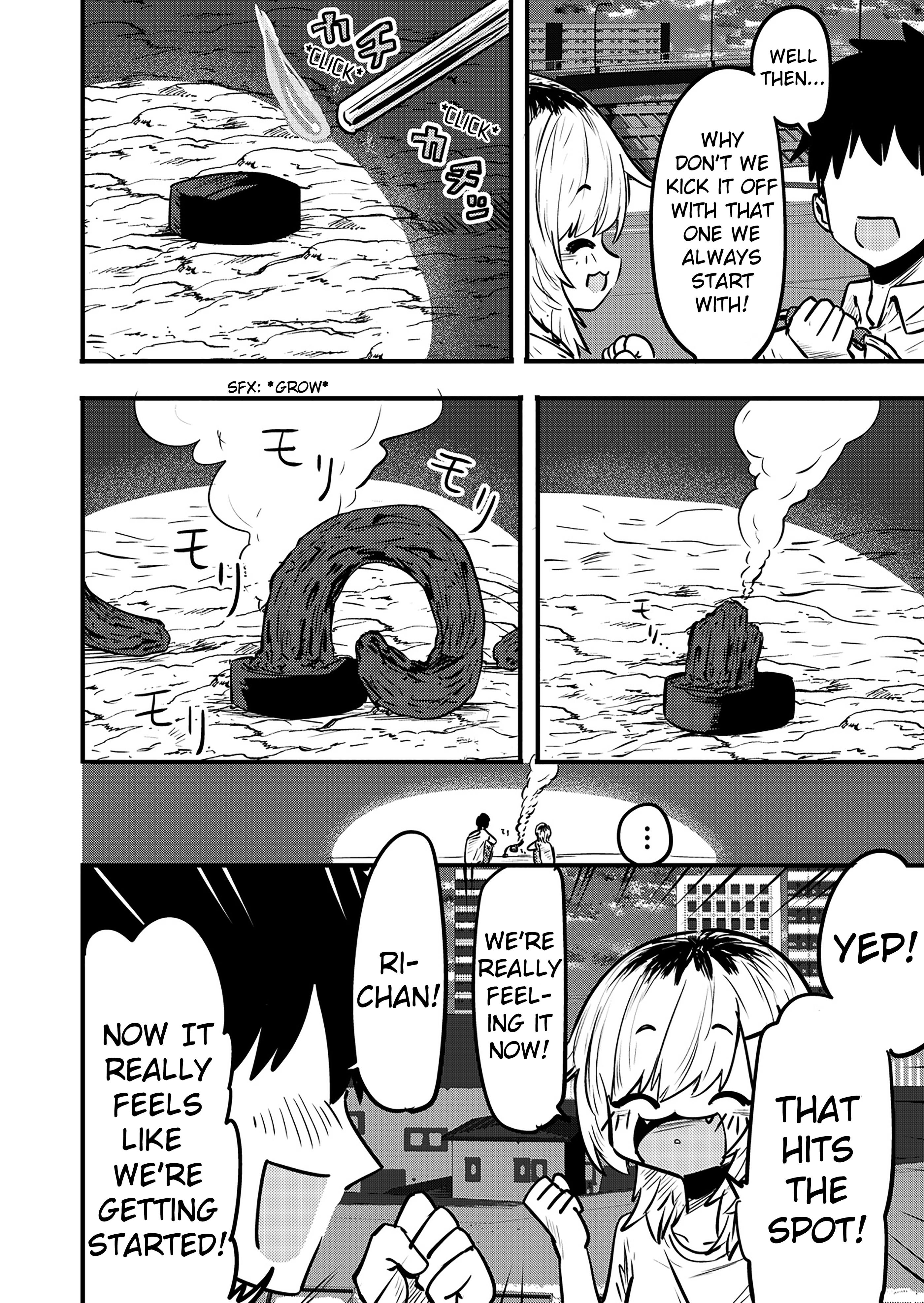 Ri-Chan Chapter 86.5 #1