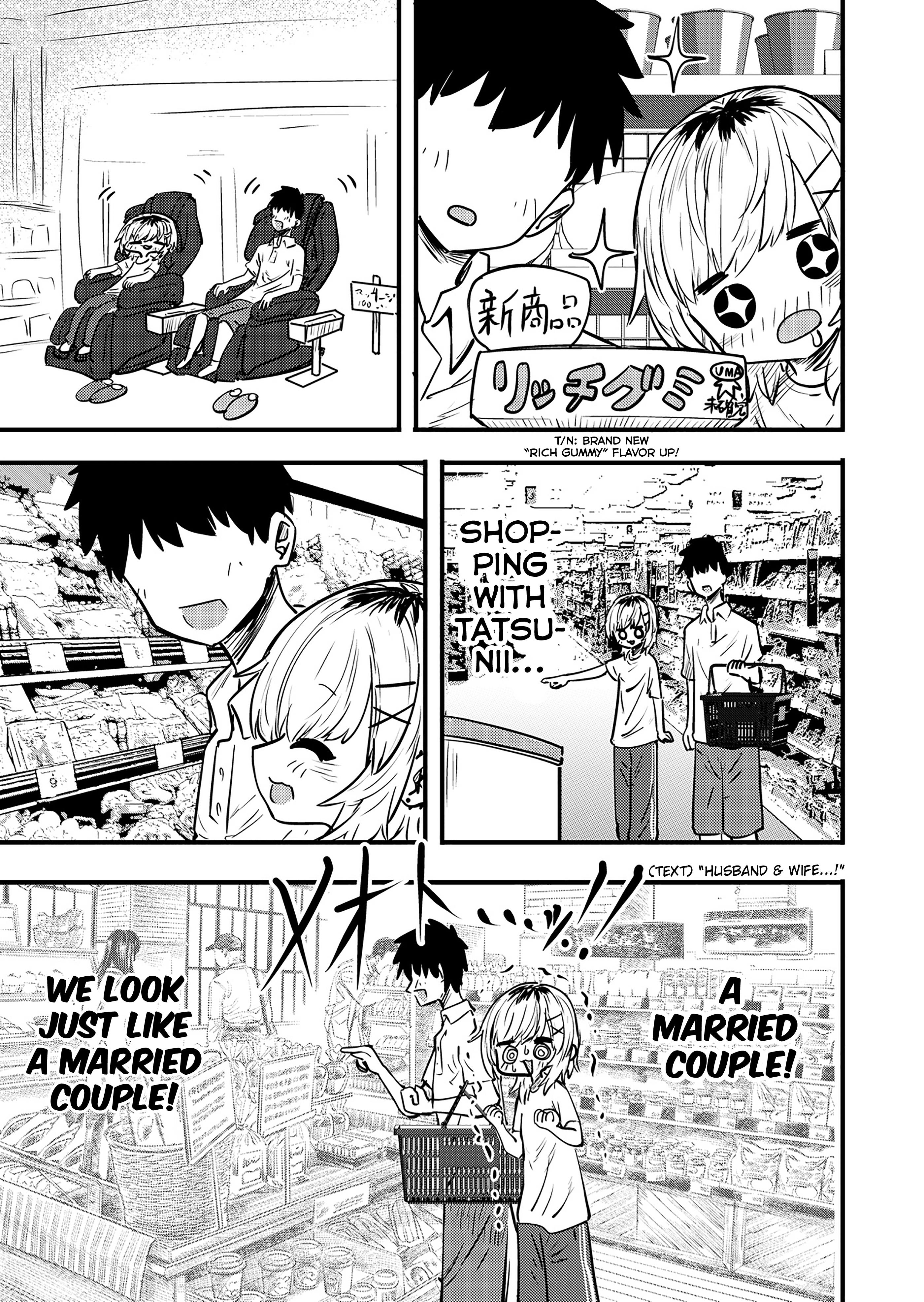 Ri-Chan Chapter 85.5 #1