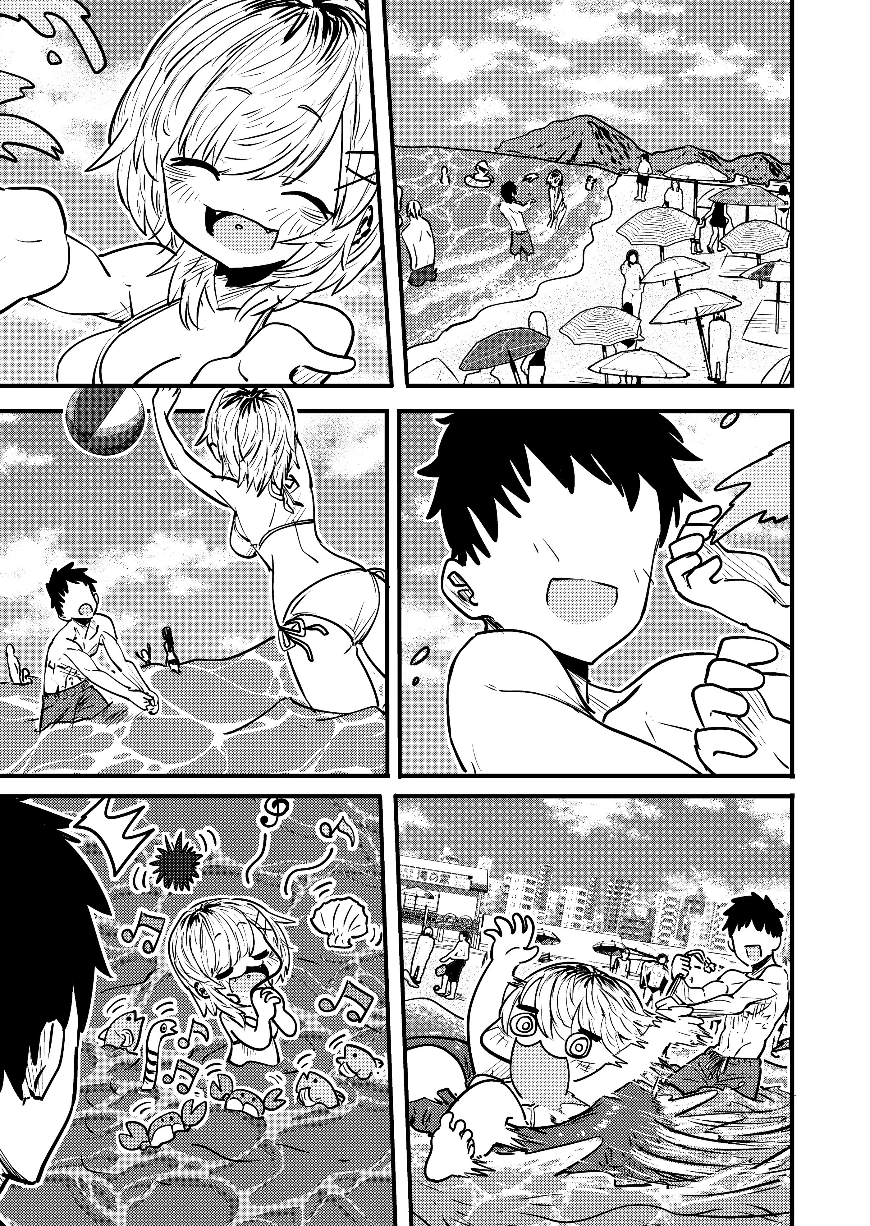 Ri-Chan Chapter 69 #1