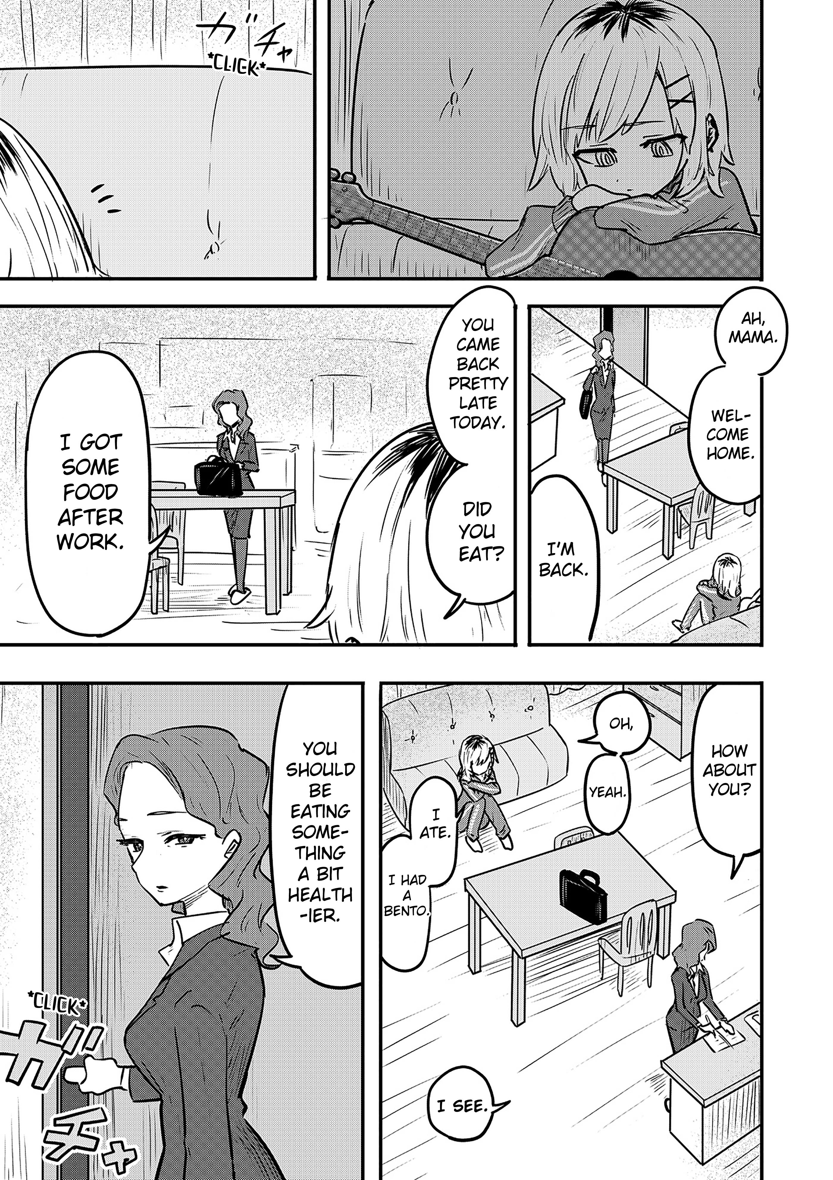 Ri-Chan Chapter 6.5 #1