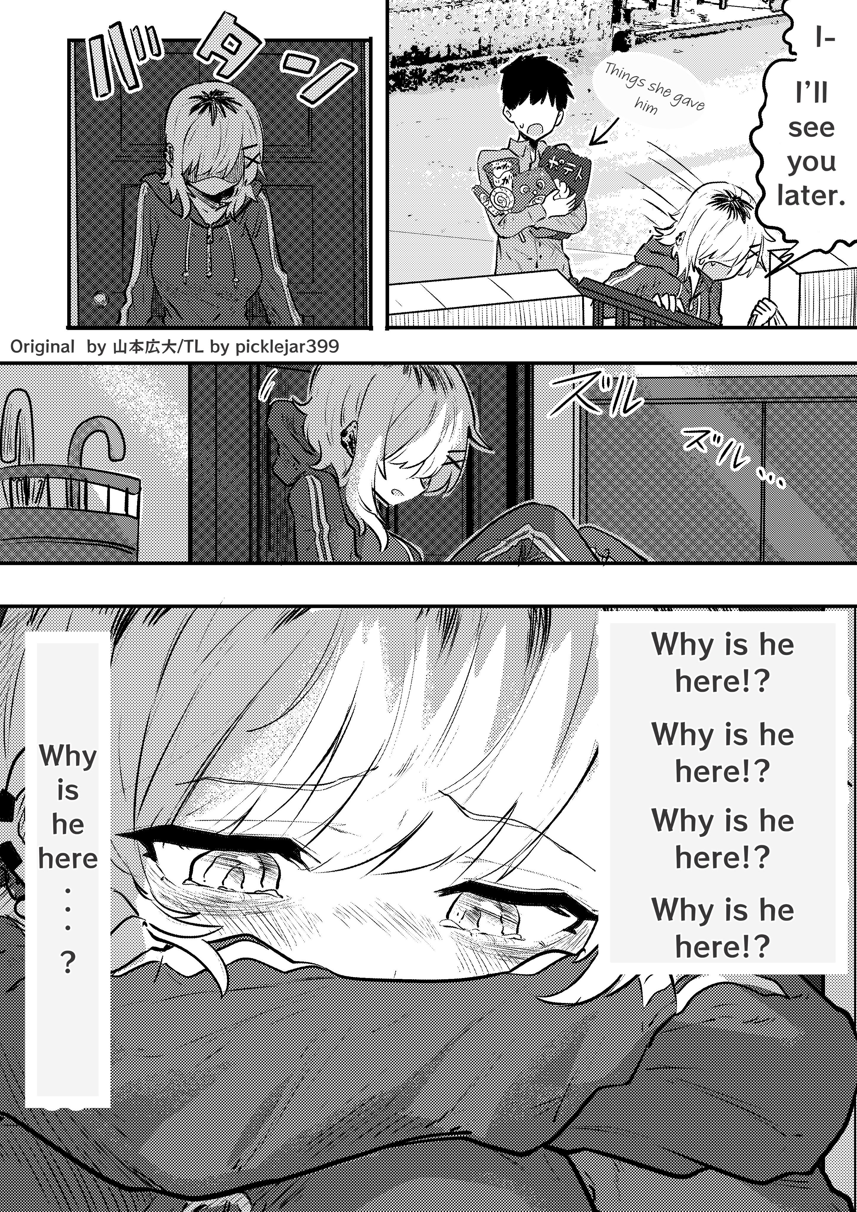 Ri-Chan Chapter 2 #1