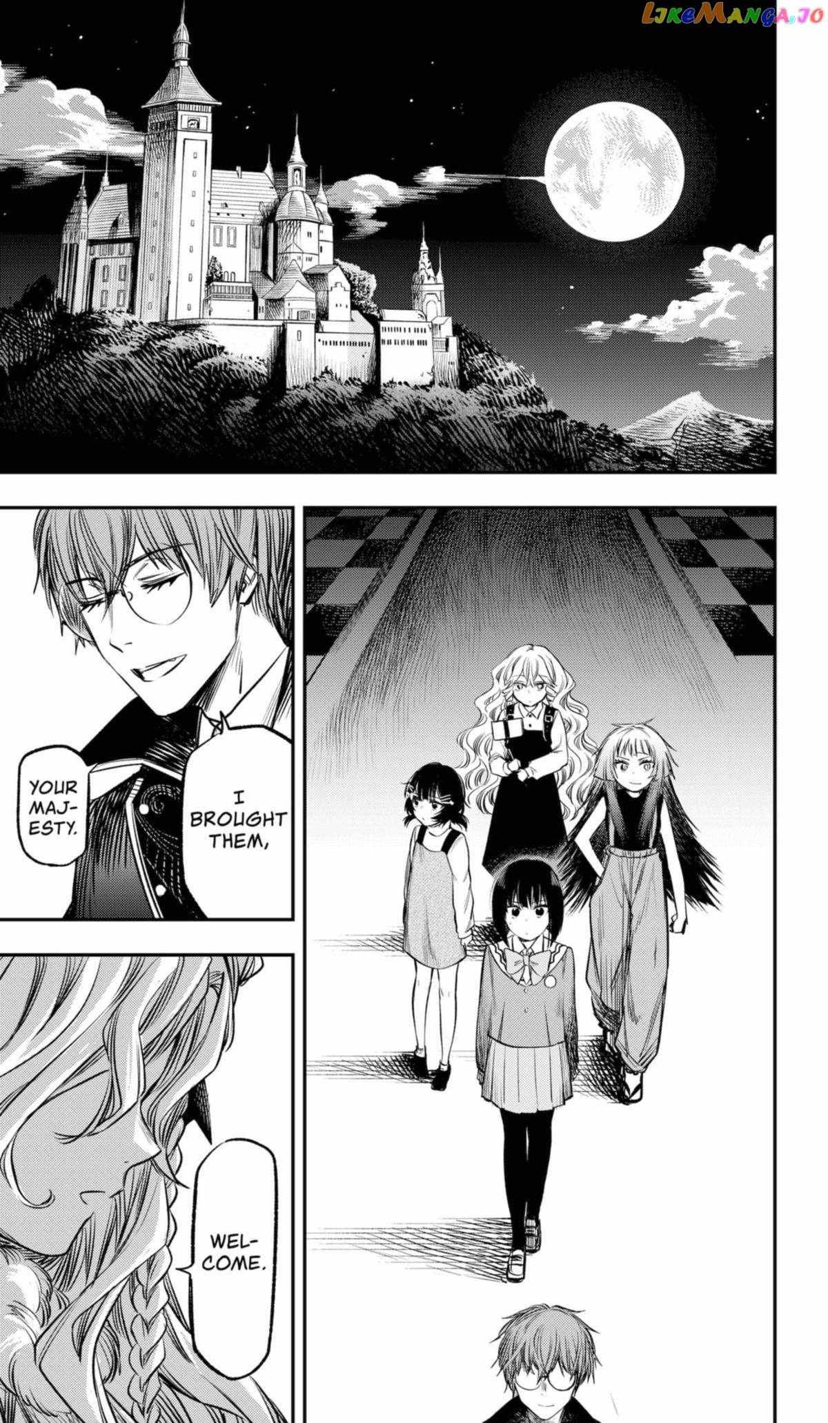 The Pension Life Vampire Chapter 17 #23