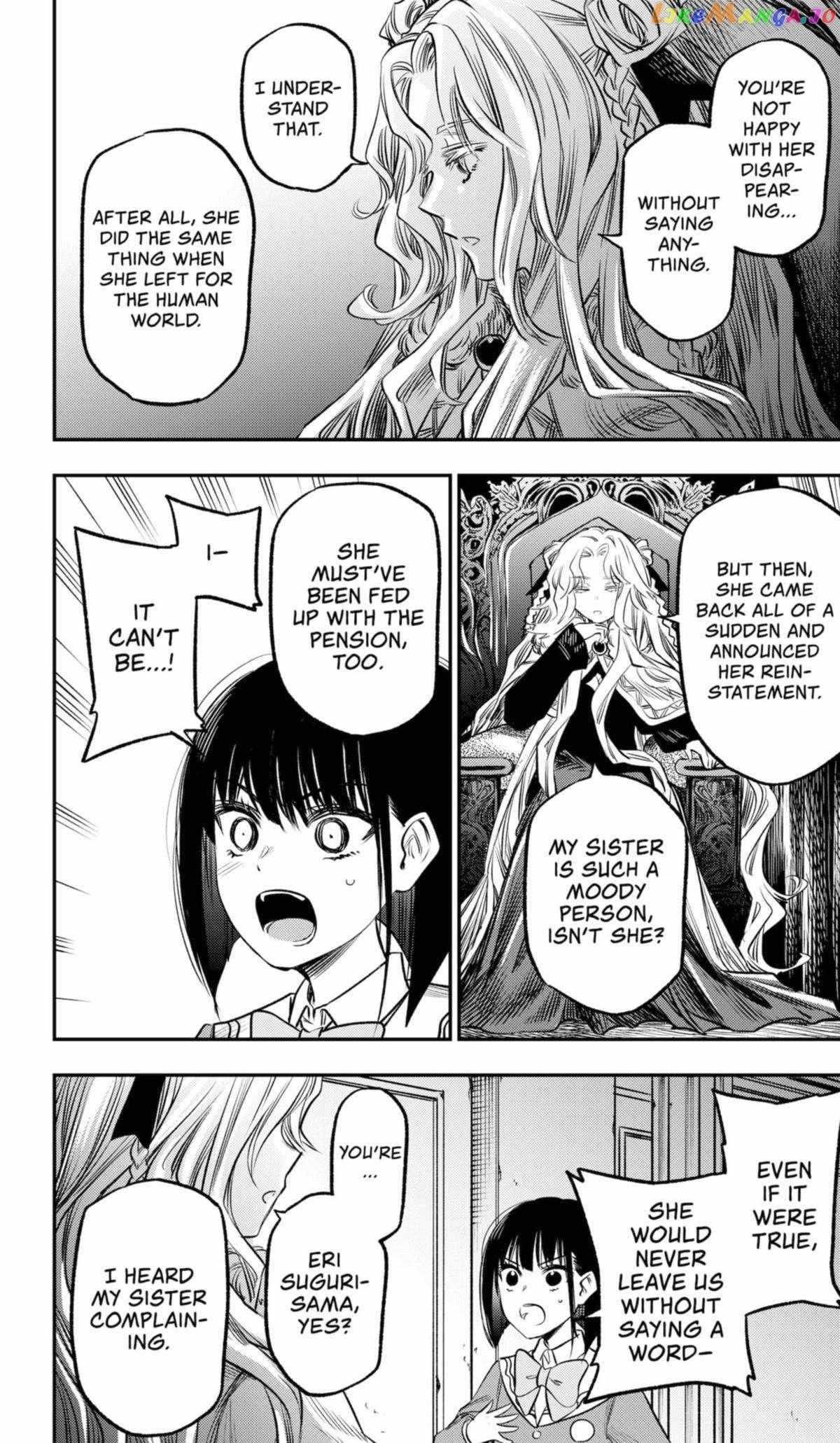 The Pension Life Vampire Chapter 17 #26