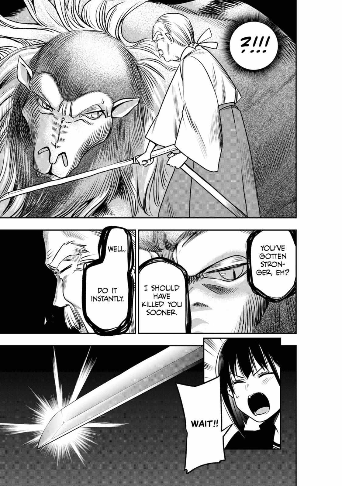 The Pension Life Vampire Chapter 8 #15