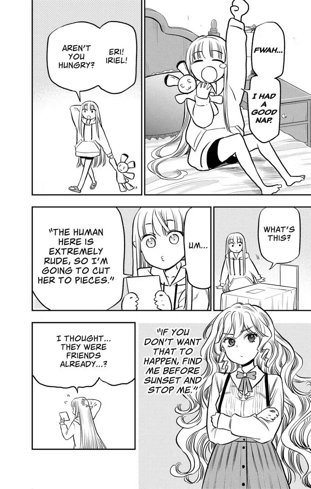 The Pension Life Vampire Chapter 3 #26