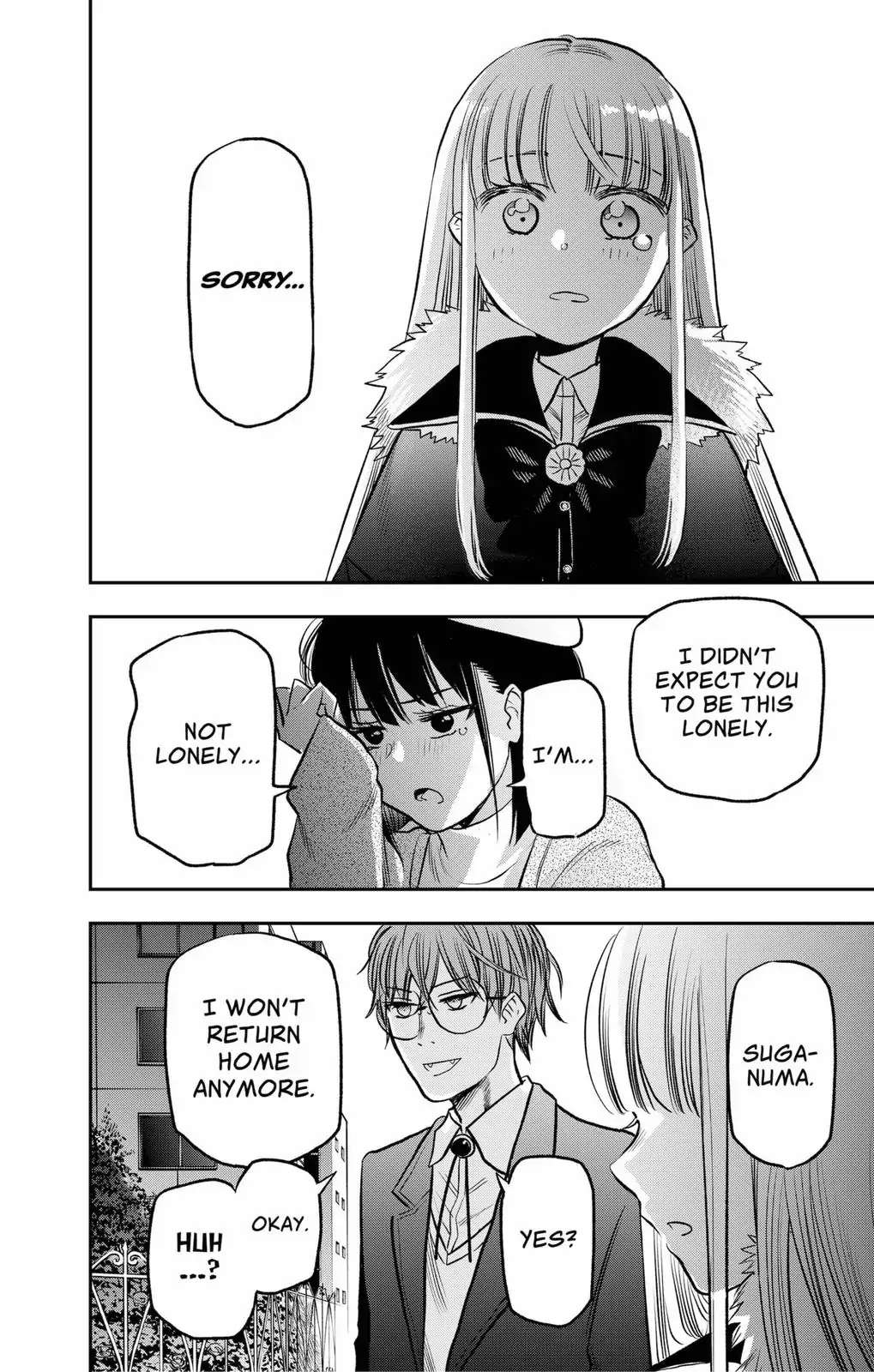 The Pension Life Vampire Chapter 2 #52