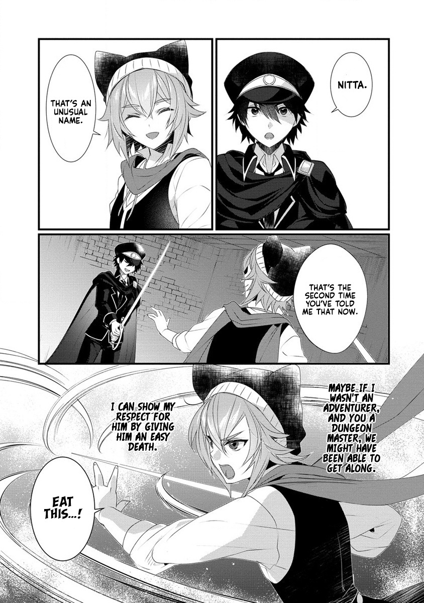 Gedou Tenisha No Harem Dungeon Seisakuki Chapter 13 #24