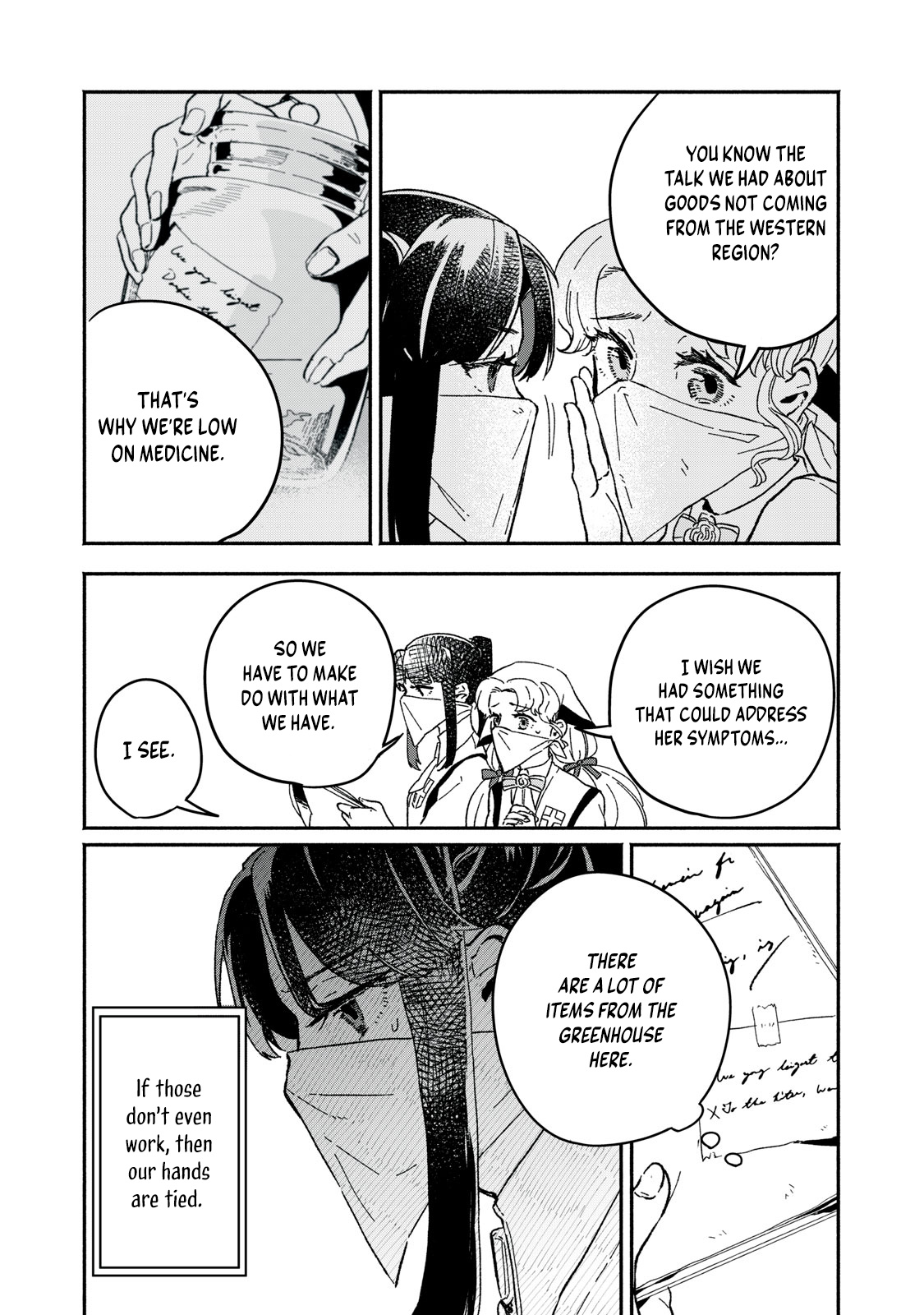 Alkaloid No Hanayome Chapter 3.2 #11