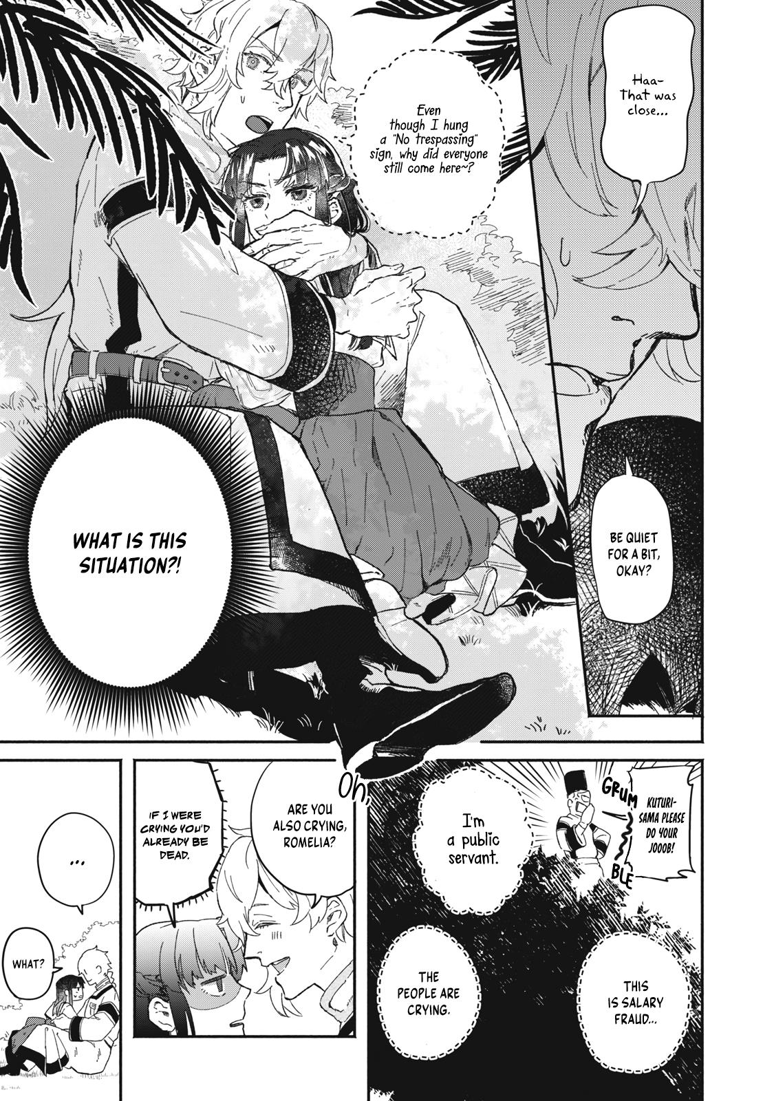 Alkaloid No Hanayome Chapter 0 #14