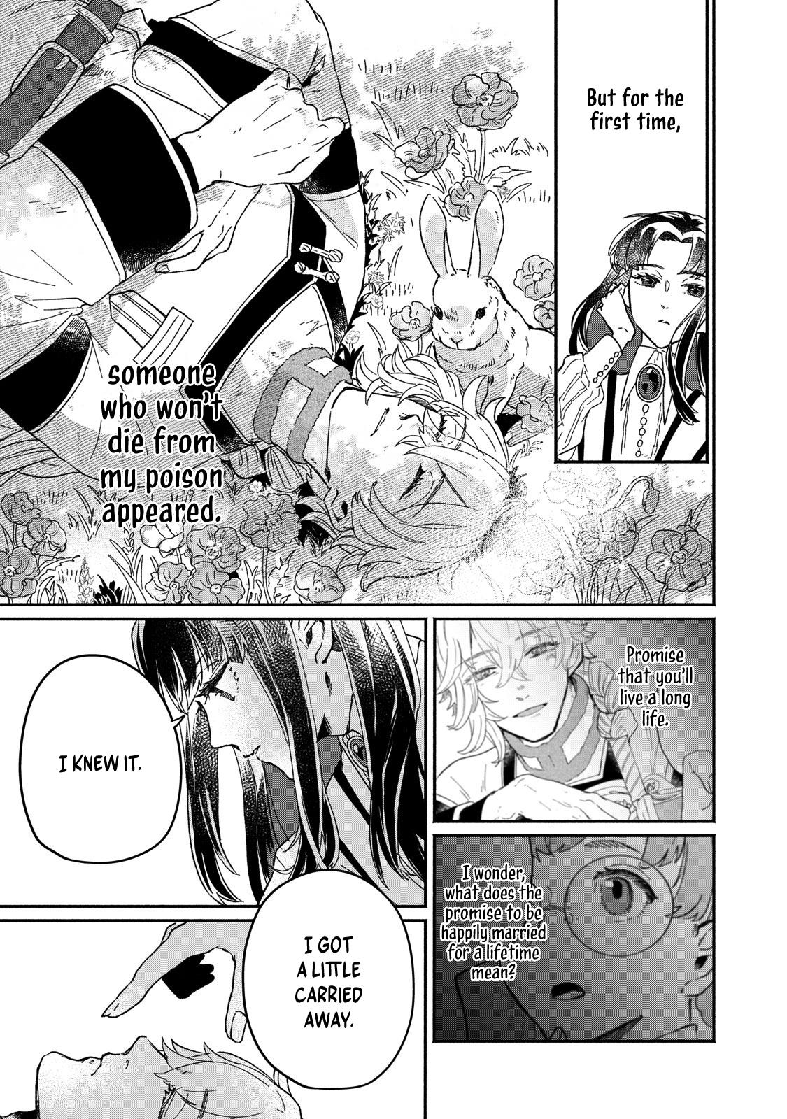 Alkaloid No Hanayome Chapter 1 #22