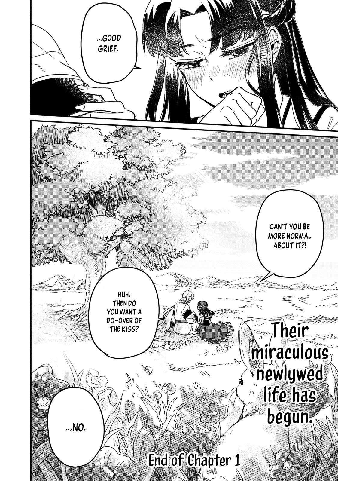 Alkaloid No Hanayome Chapter 1 #33