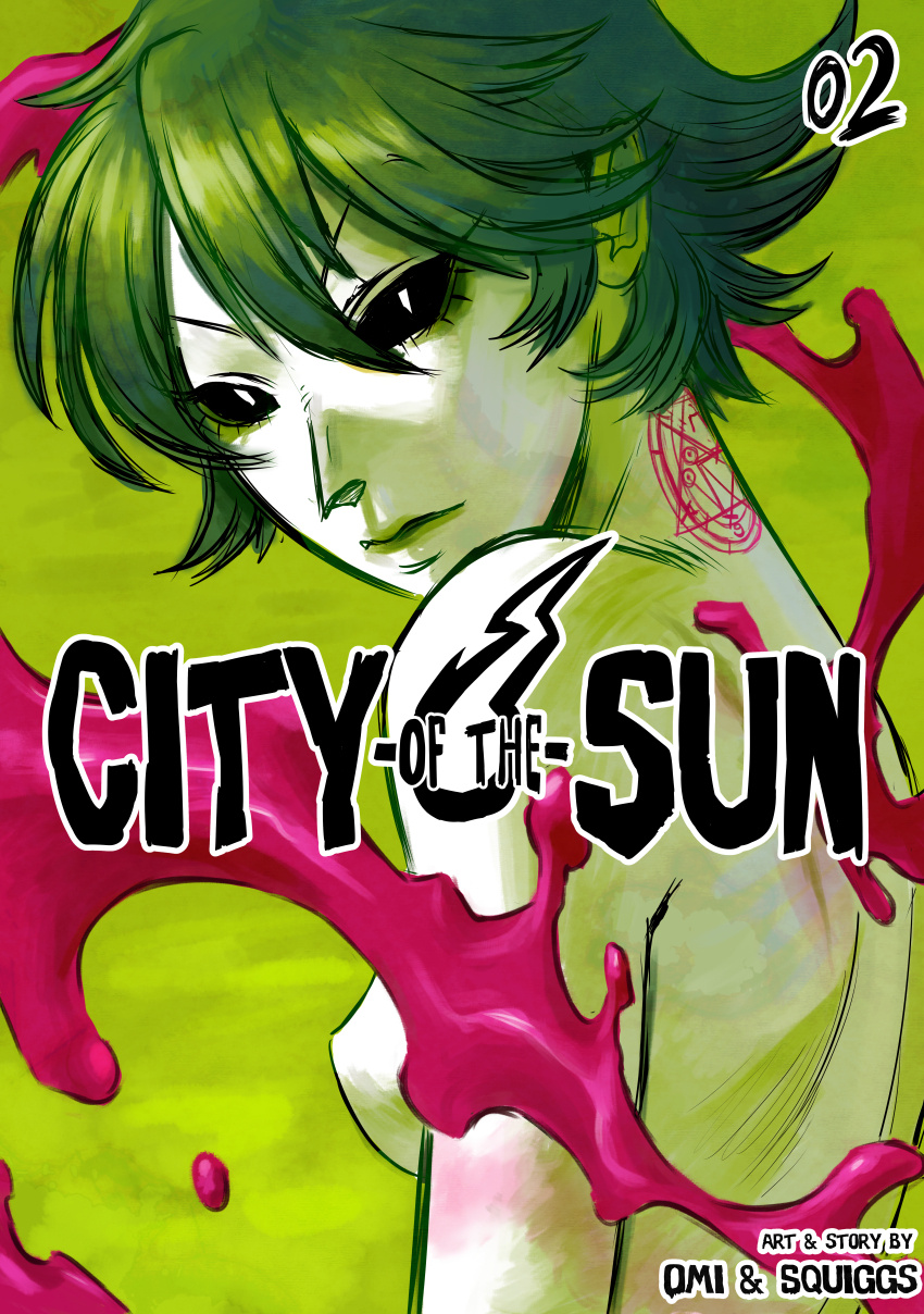 City Of The Sun Chapter 10 #1