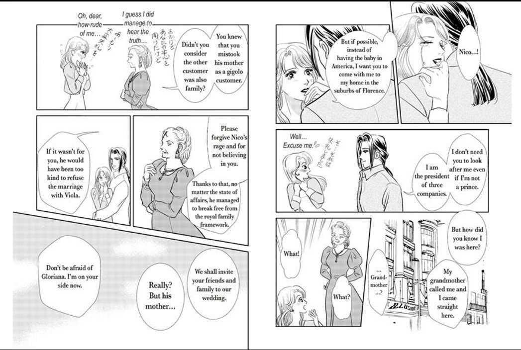 Amalfi No Hanayome Chapter 1 #63