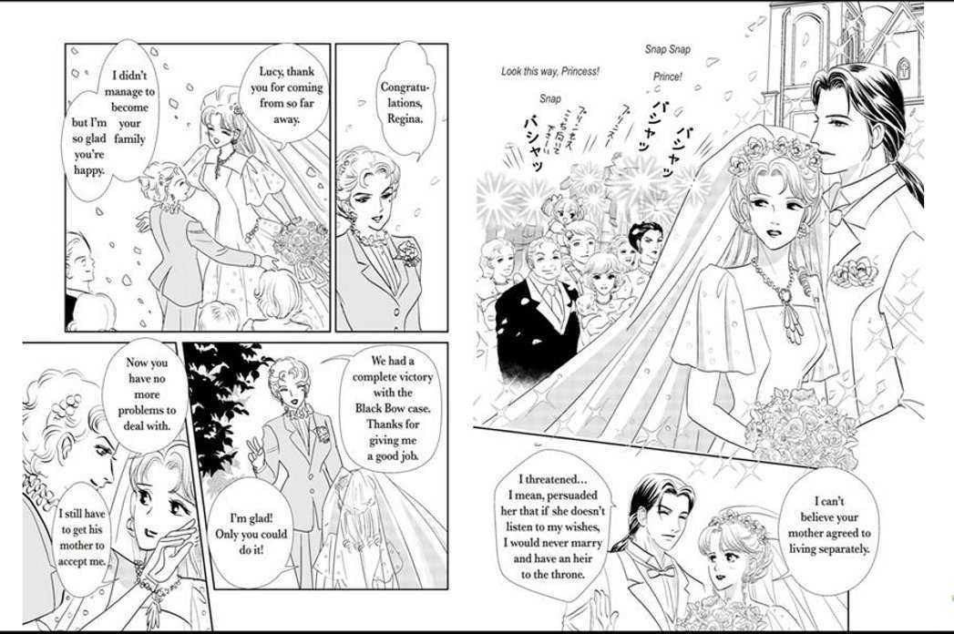 Amalfi No Hanayome Chapter 1 #64