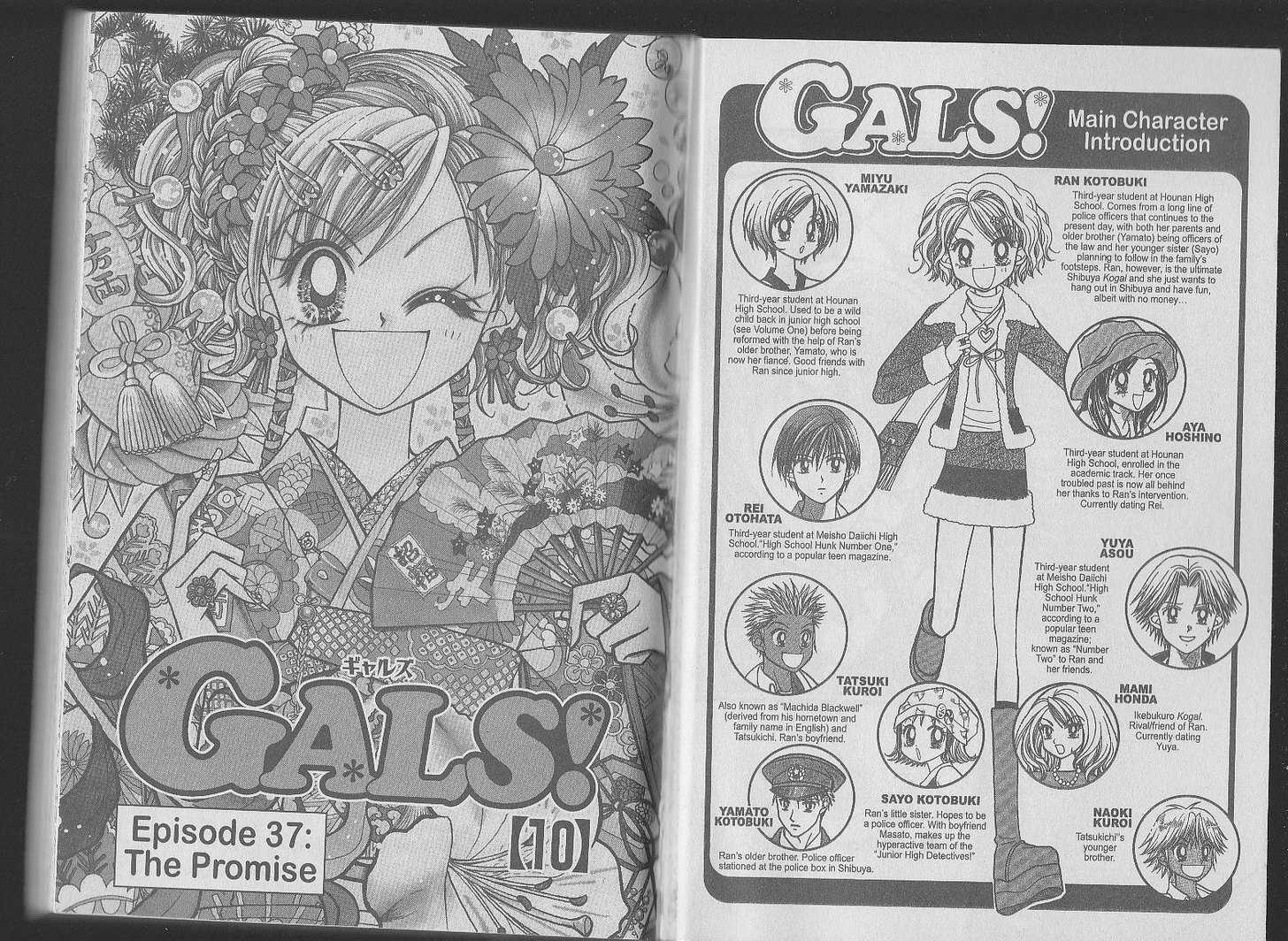 Gals! Chapter 37 #4