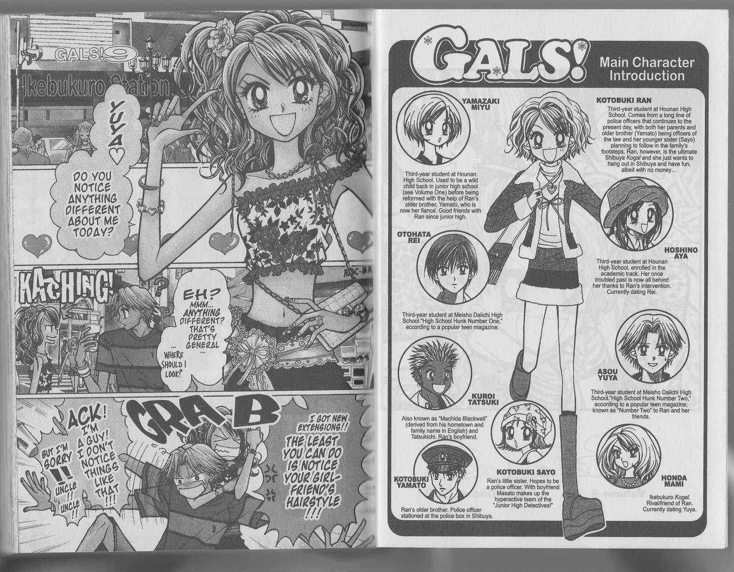 Gals! Chapter 32 #4