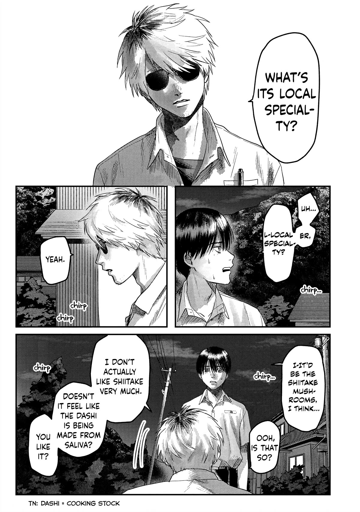 The Summer Hikaru Died Chapter 19 #3