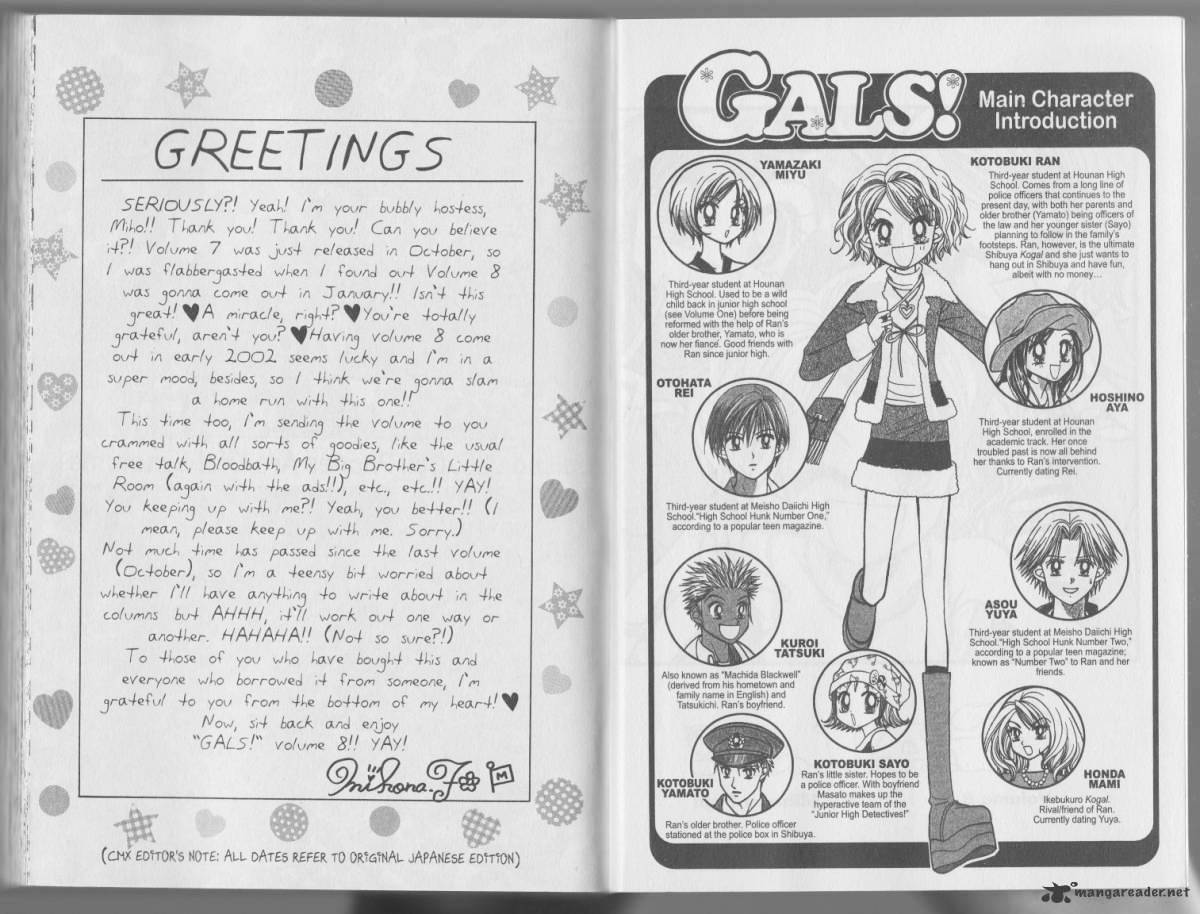 Gals! Chapter 8 #4