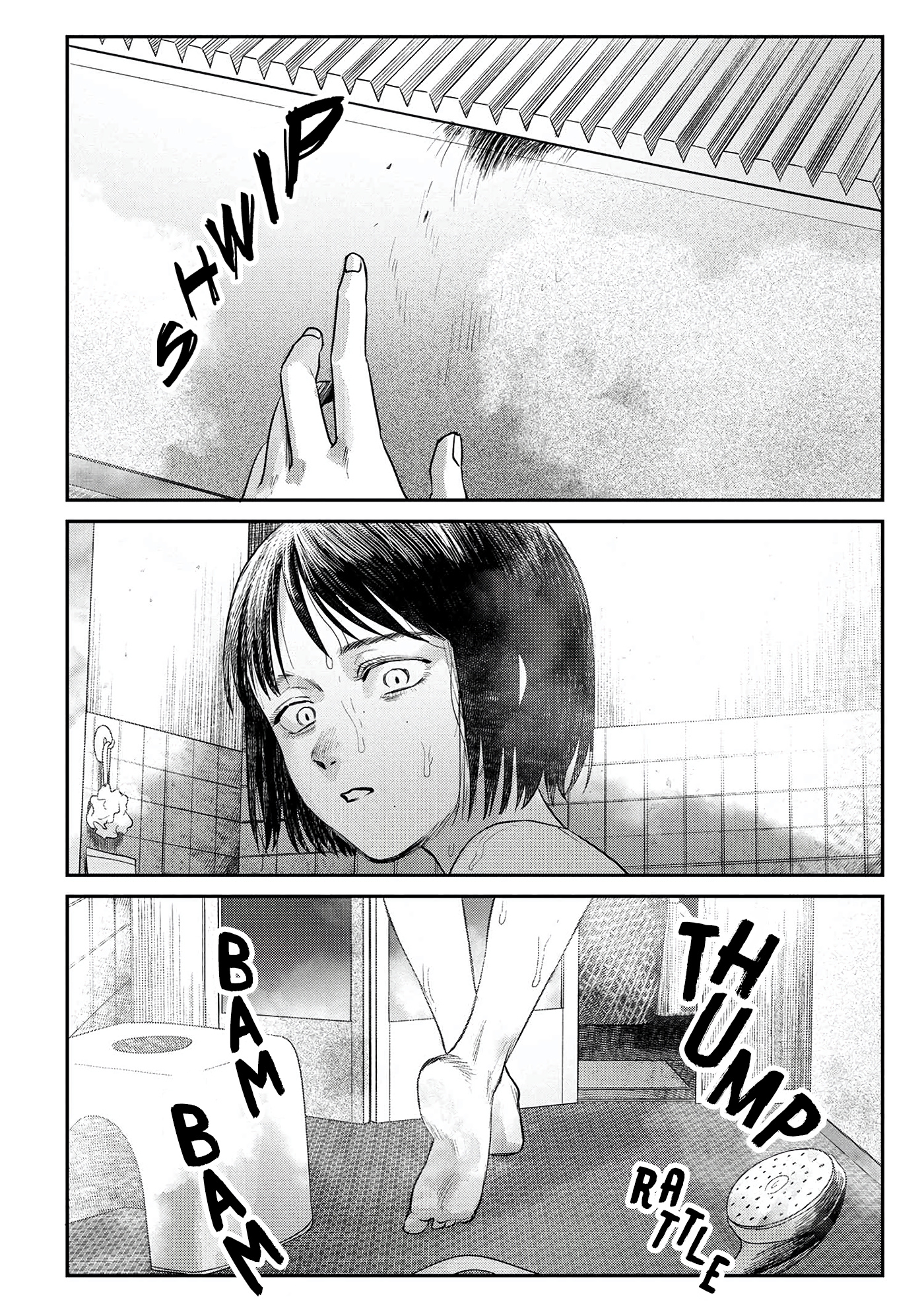 The Summer Hikaru Died Chapter 10 #33