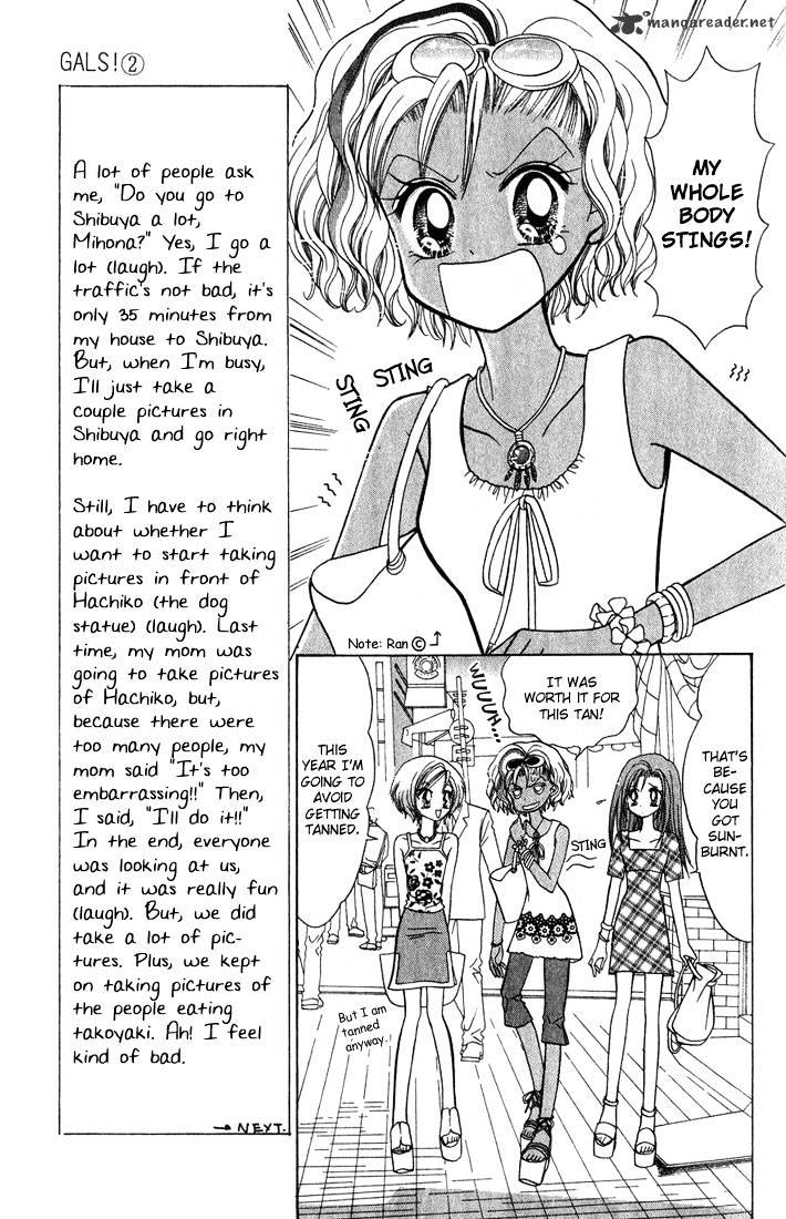 Gals! Chapter 2 #68