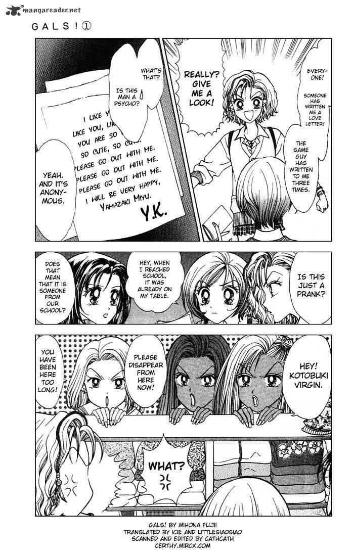 Gals! Chapter 1 #89