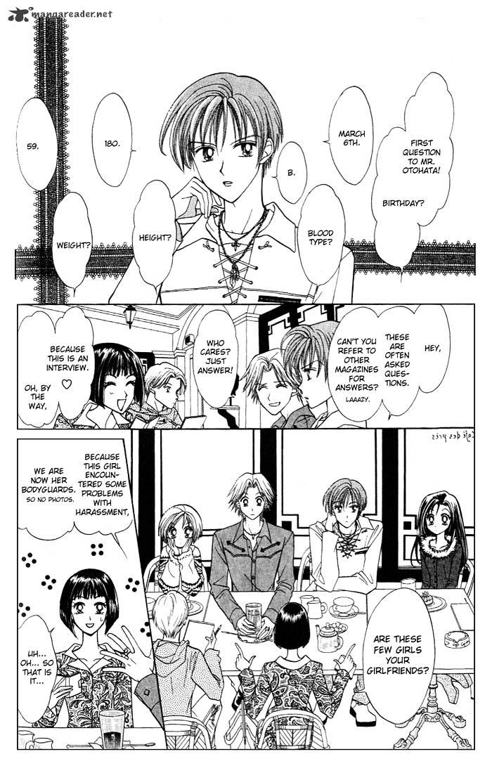 Gals! Chapter 1 #106