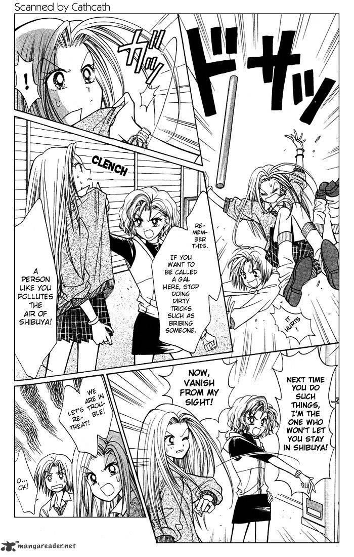 Gals! Chapter 1 #146