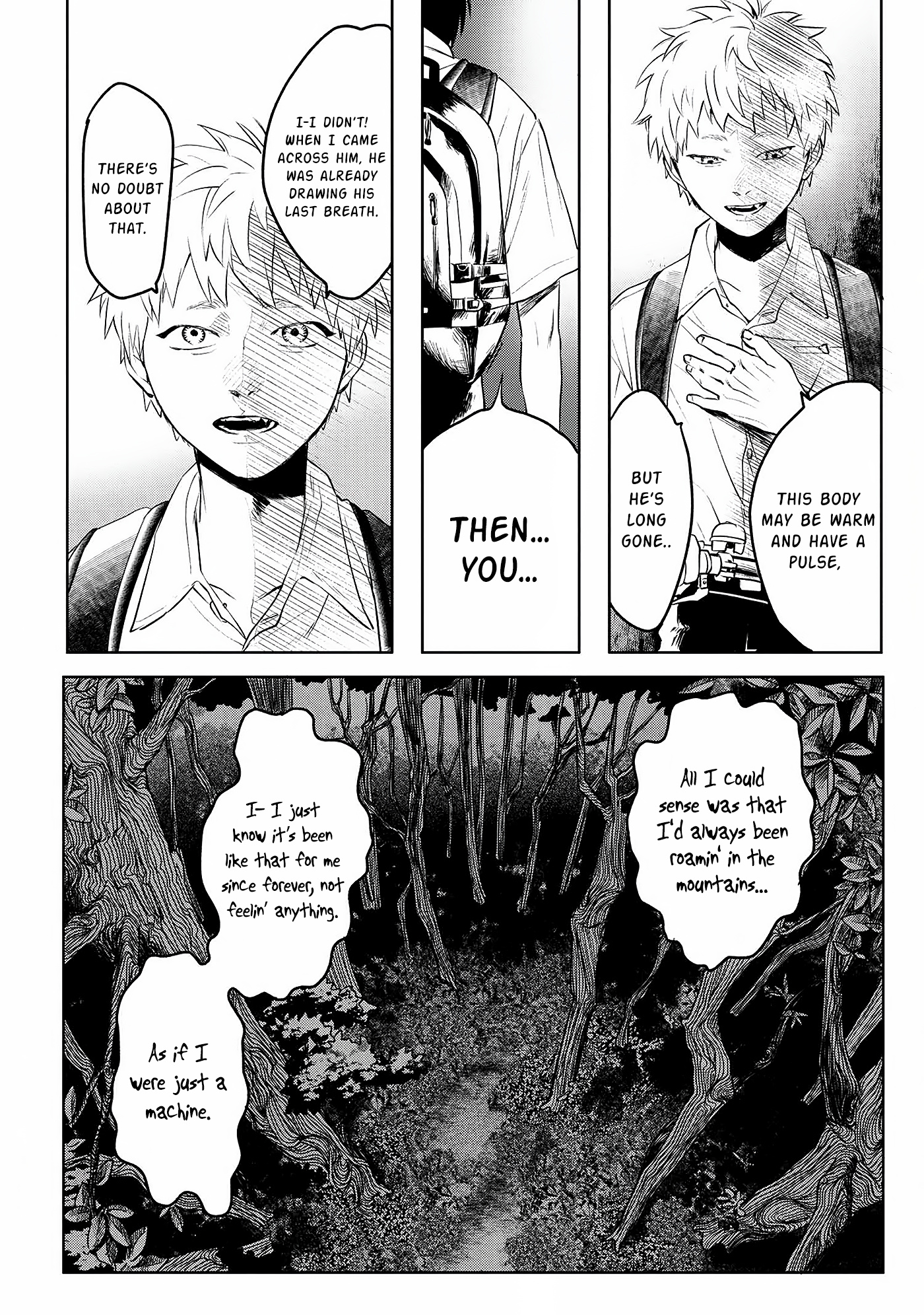 The Summer Hikaru Died Chapter 2 #20