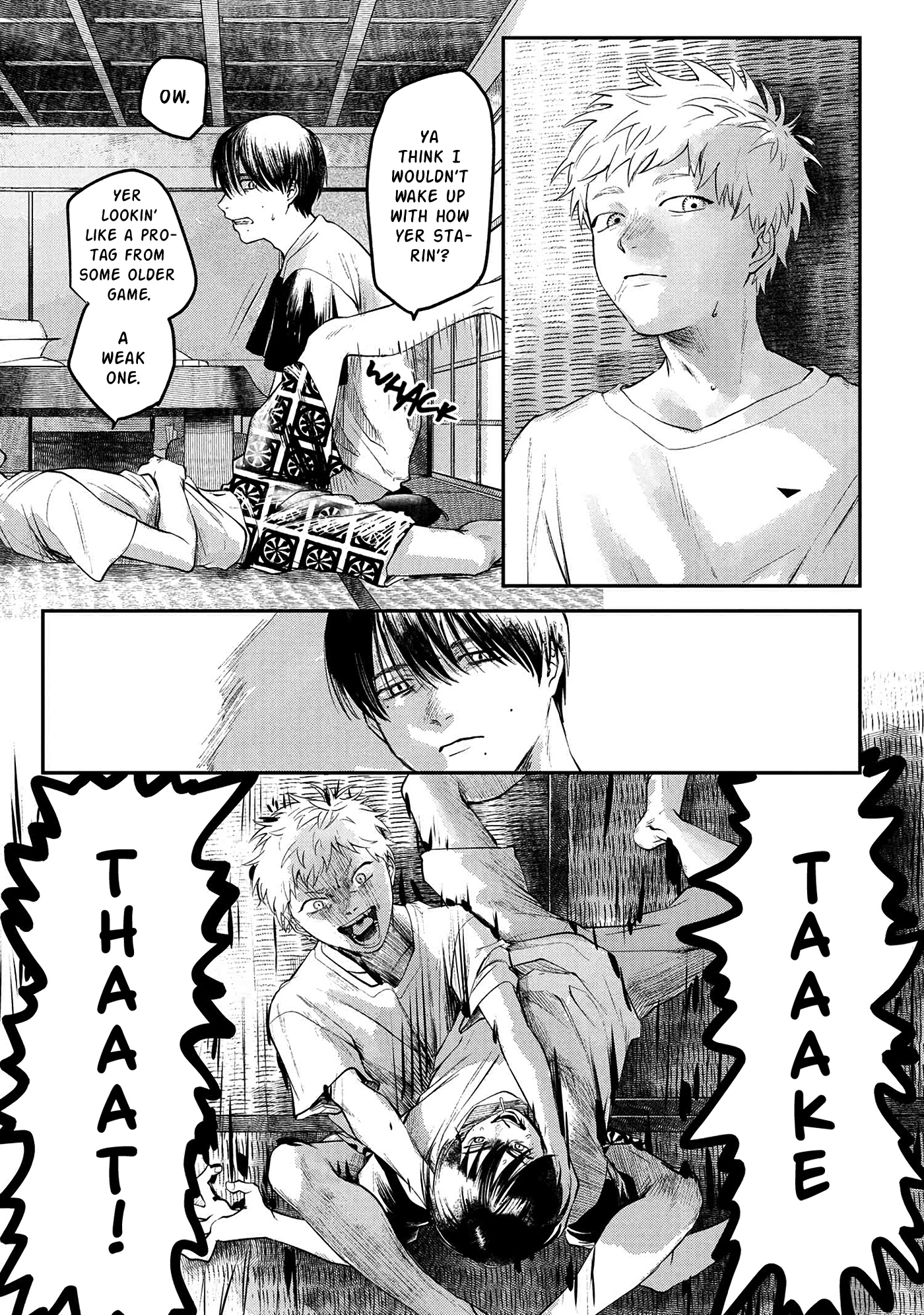 The Summer Hikaru Died Chapter 5 #10