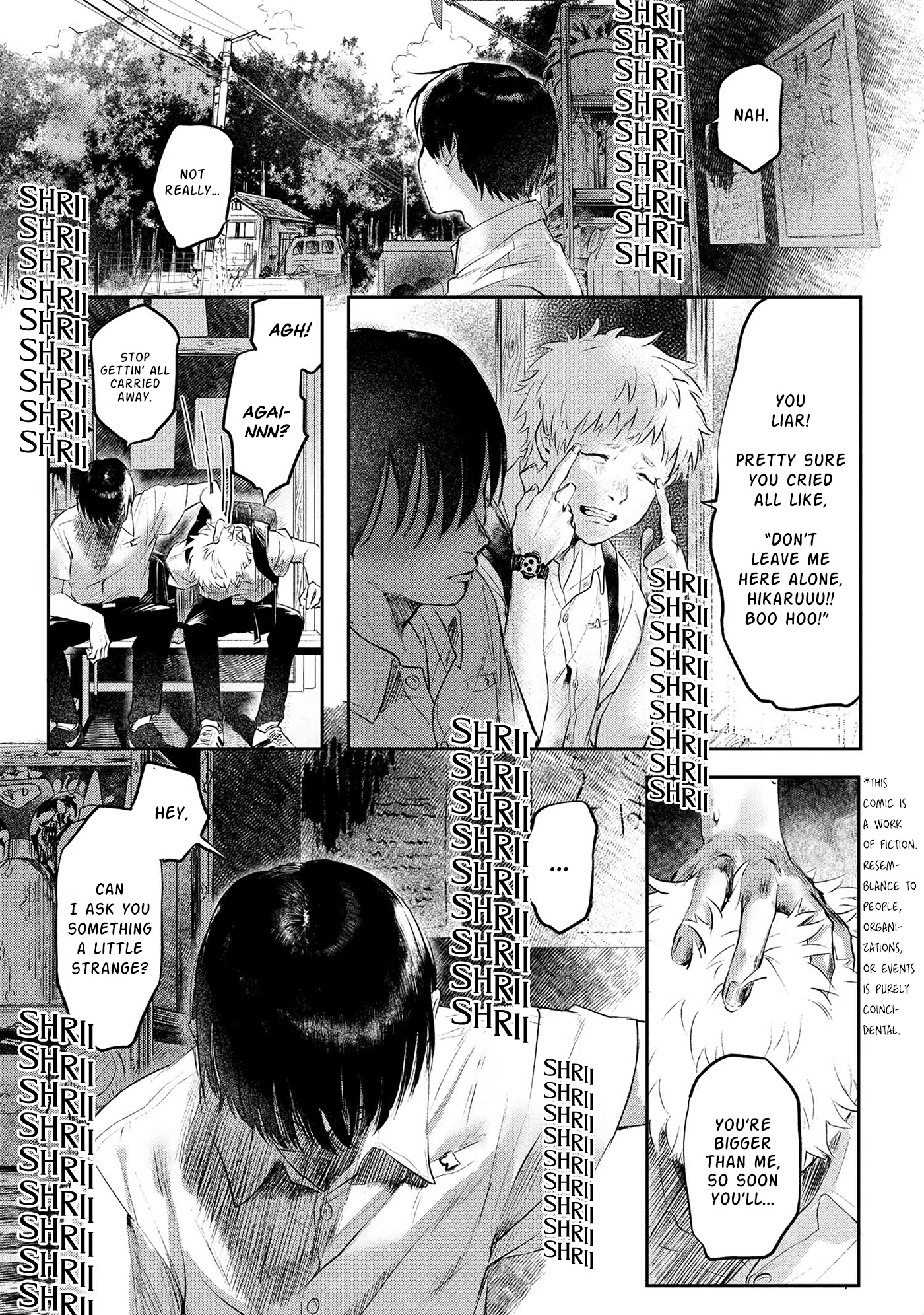 The Summer Hikaru Died Chapter 1 #6