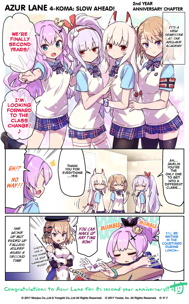 Azur Lane 4-Koma: Slow Ahead Chapter 36.5 #1