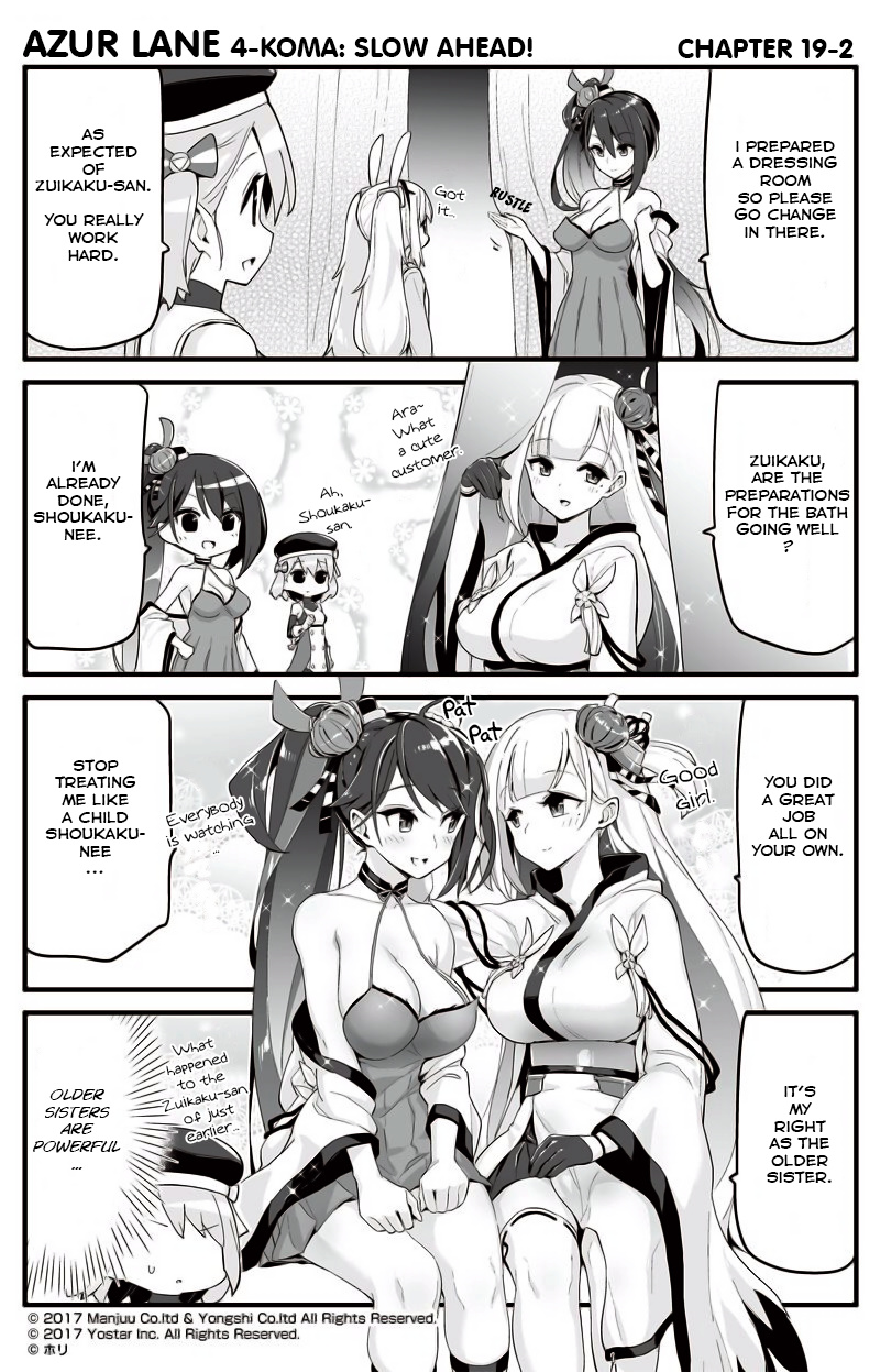 Azur Lane 4-Koma: Slow Ahead Chapter 19 #2