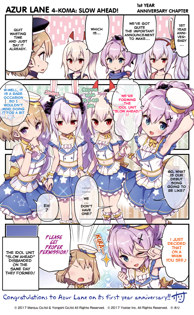 Azur Lane 4-Koma: Slow Ahead Chapter 12.5 #1